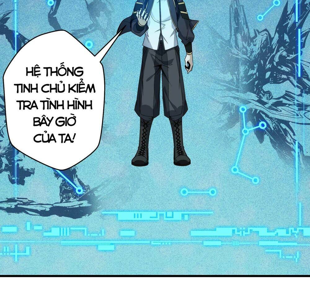 Tinh Giáp Hồn Tướng - Chapter 12