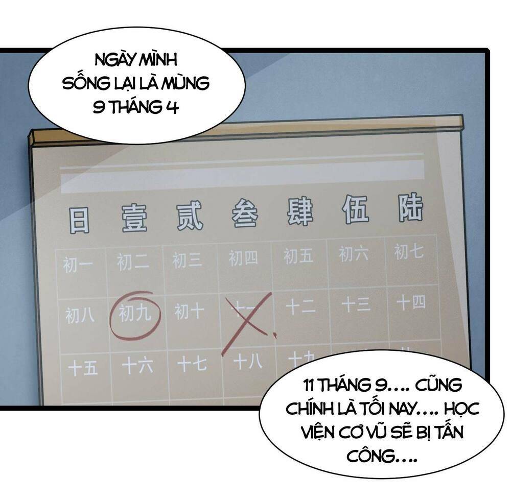 Tinh Giáp Hồn Tướng - Chapter 12