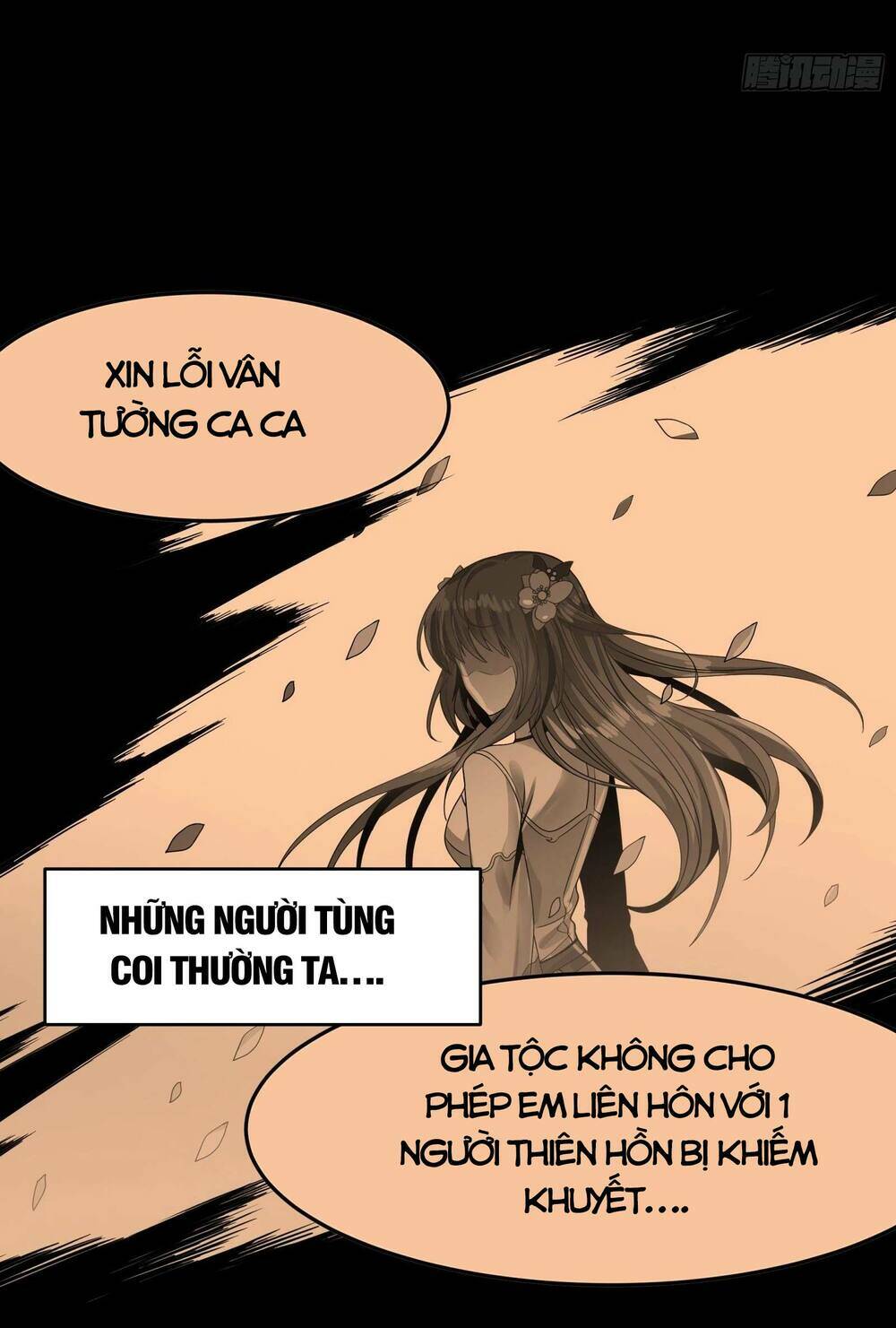 Tinh Giáp Hồn Tướng - Chapter 12
