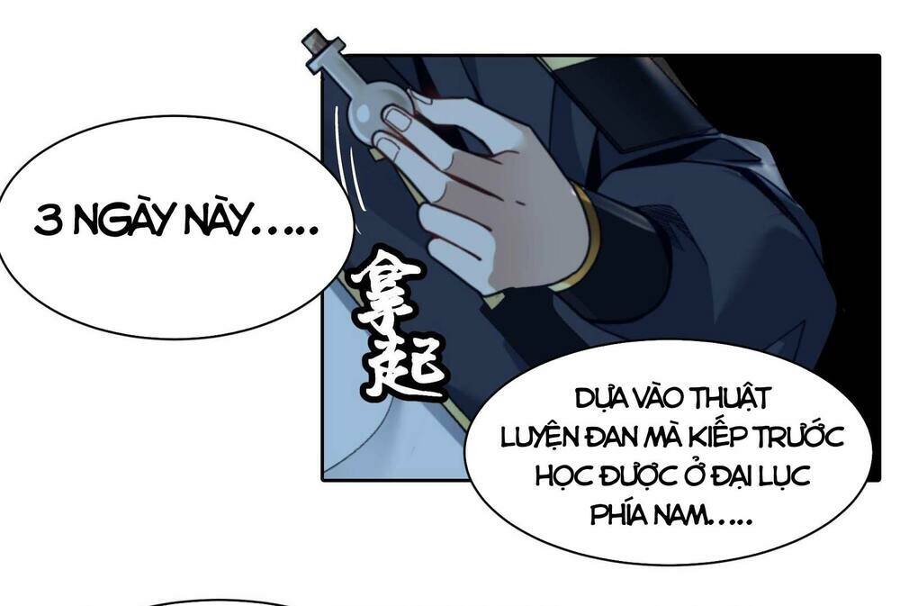 Tinh Giáp Hồn Tướng - Chapter 12