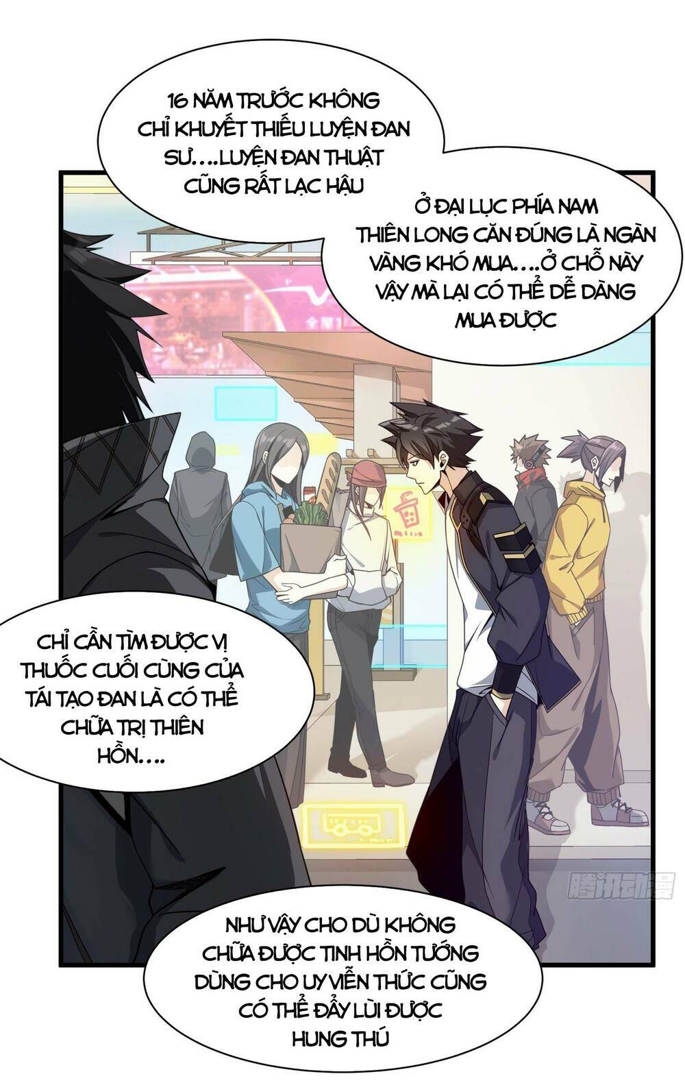 Tinh Giáp Hồn Tướng - Chapter 12