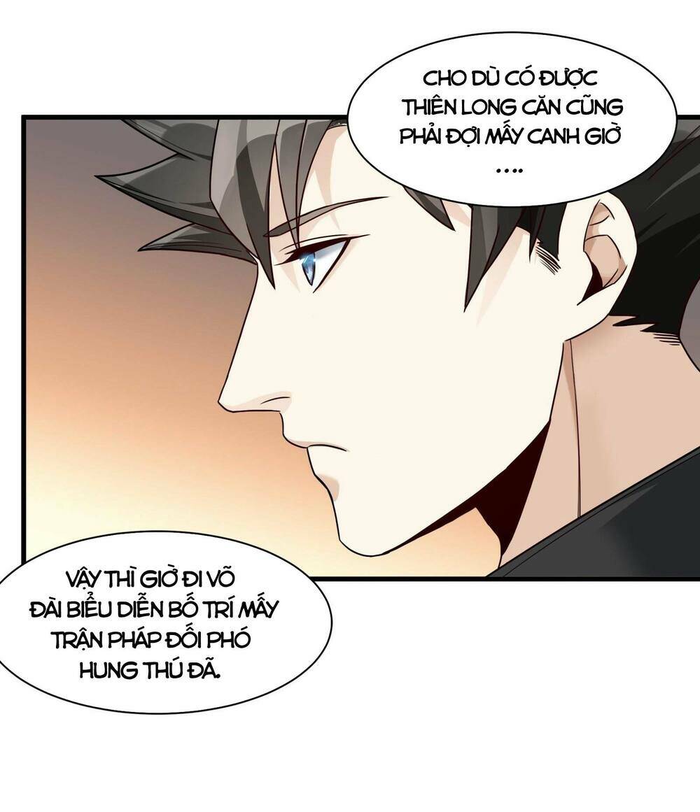 Tinh Giáp Hồn Tướng - Chapter 12