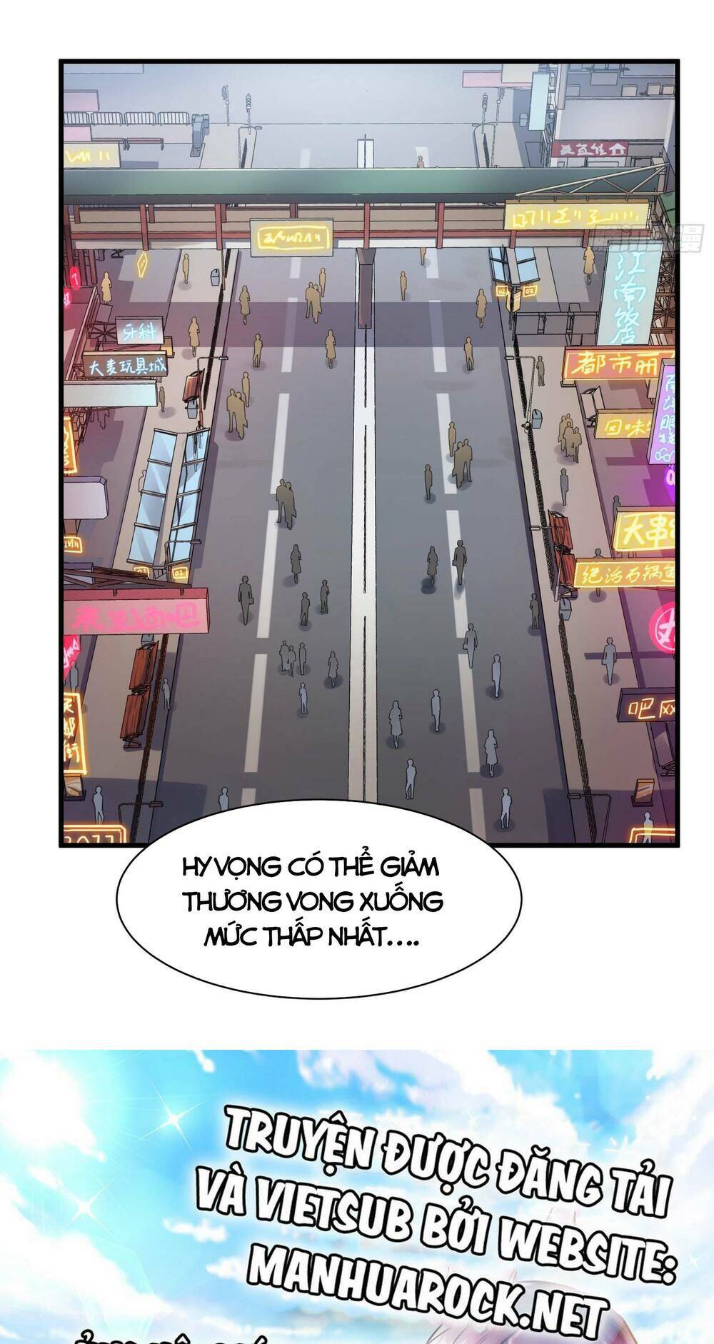 Tinh Giáp Hồn Tướng - Chapter 12