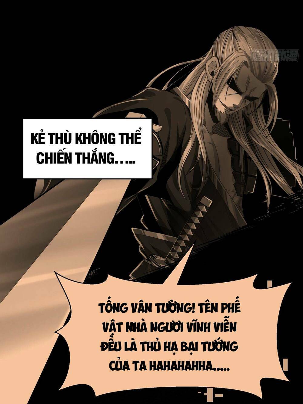 Tinh Giáp Hồn Tướng - Chapter 12