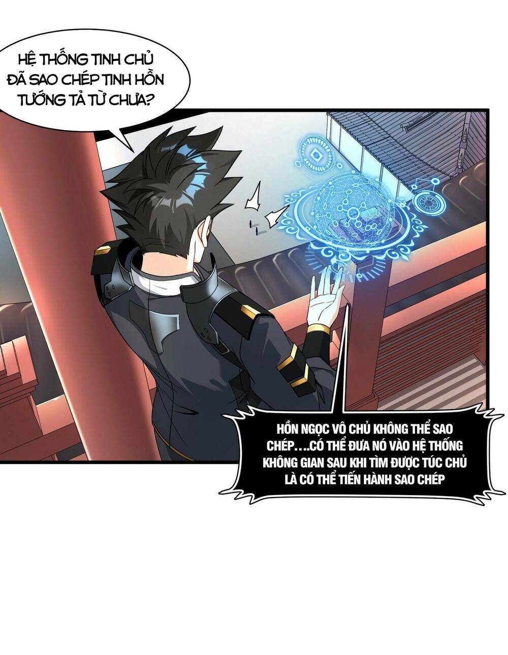 Tinh Giáp Hồn Tướng - Chapter 13