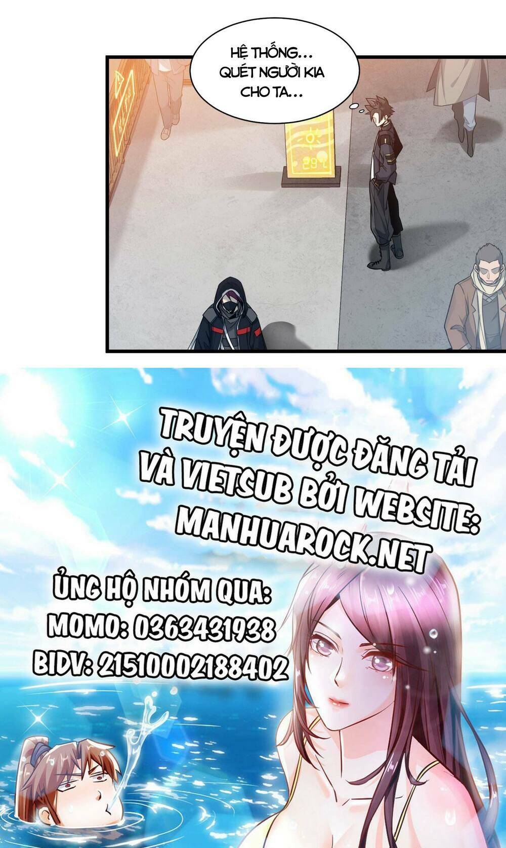 Tinh Giáp Hồn Tướng - Chapter 13