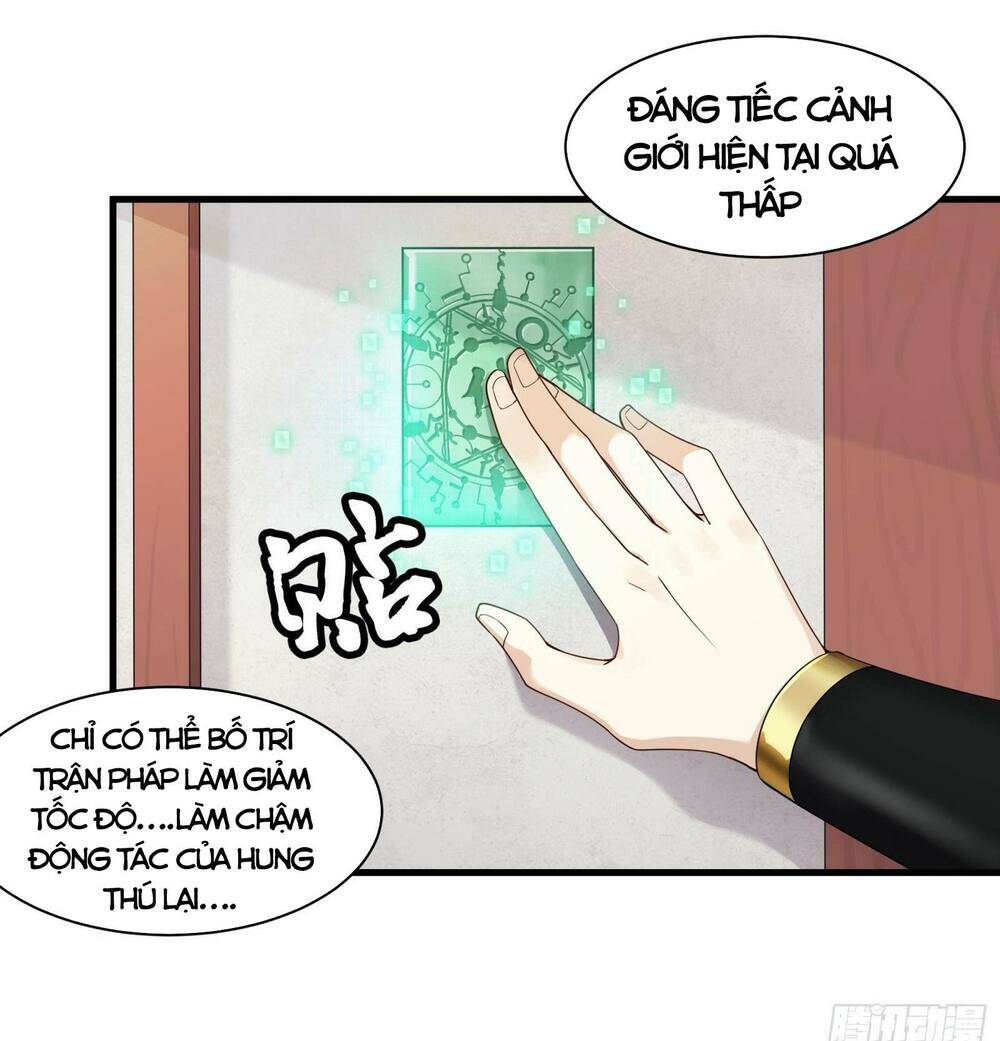 Tinh Giáp Hồn Tướng - Chapter 13