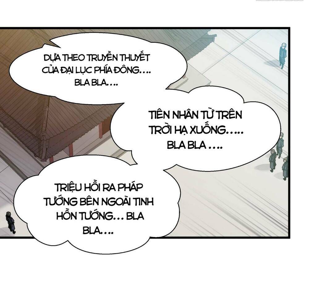 Tinh Giáp Hồn Tướng - Chapter 13