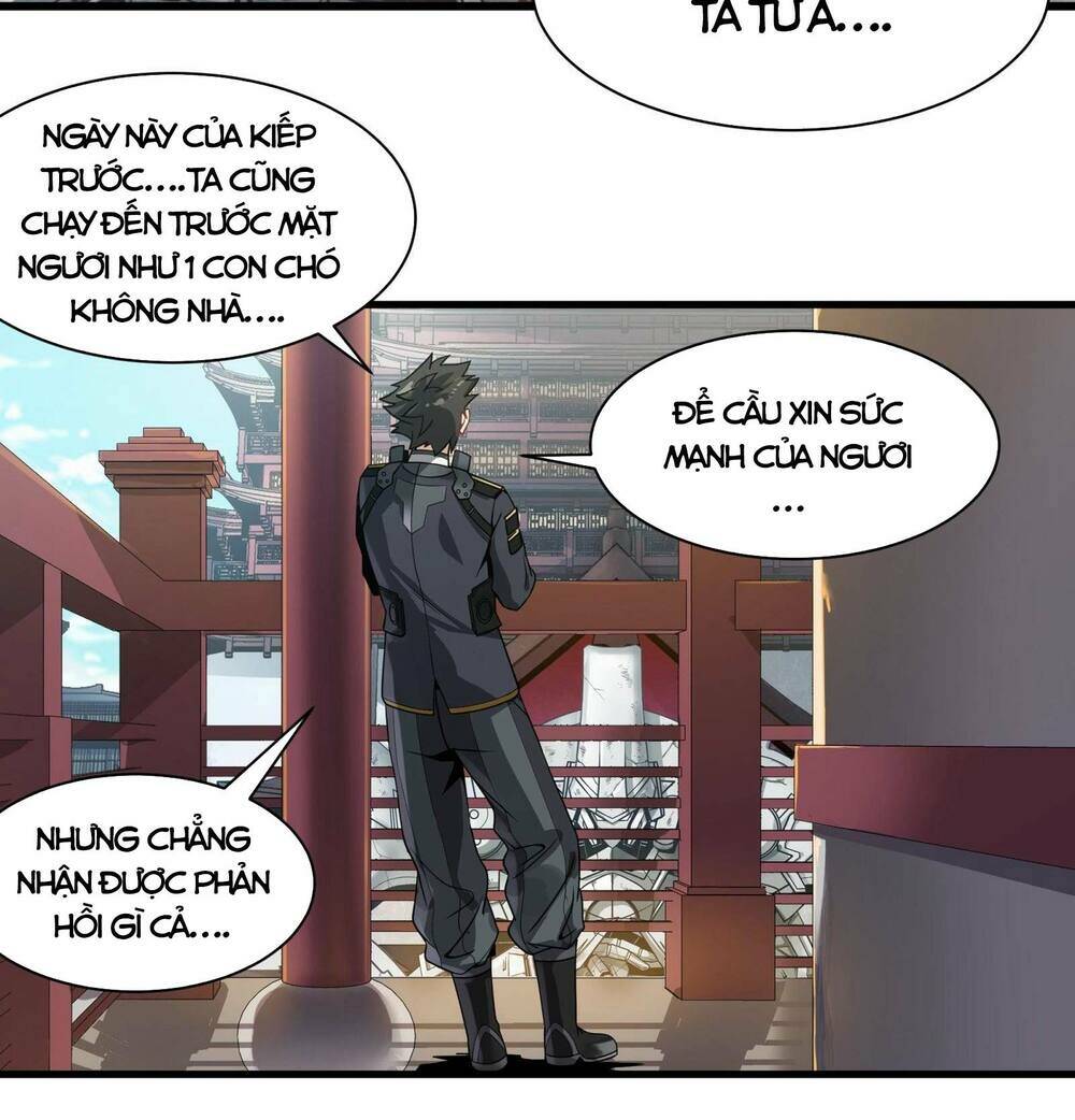 Tinh Giáp Hồn Tướng - Chapter 13