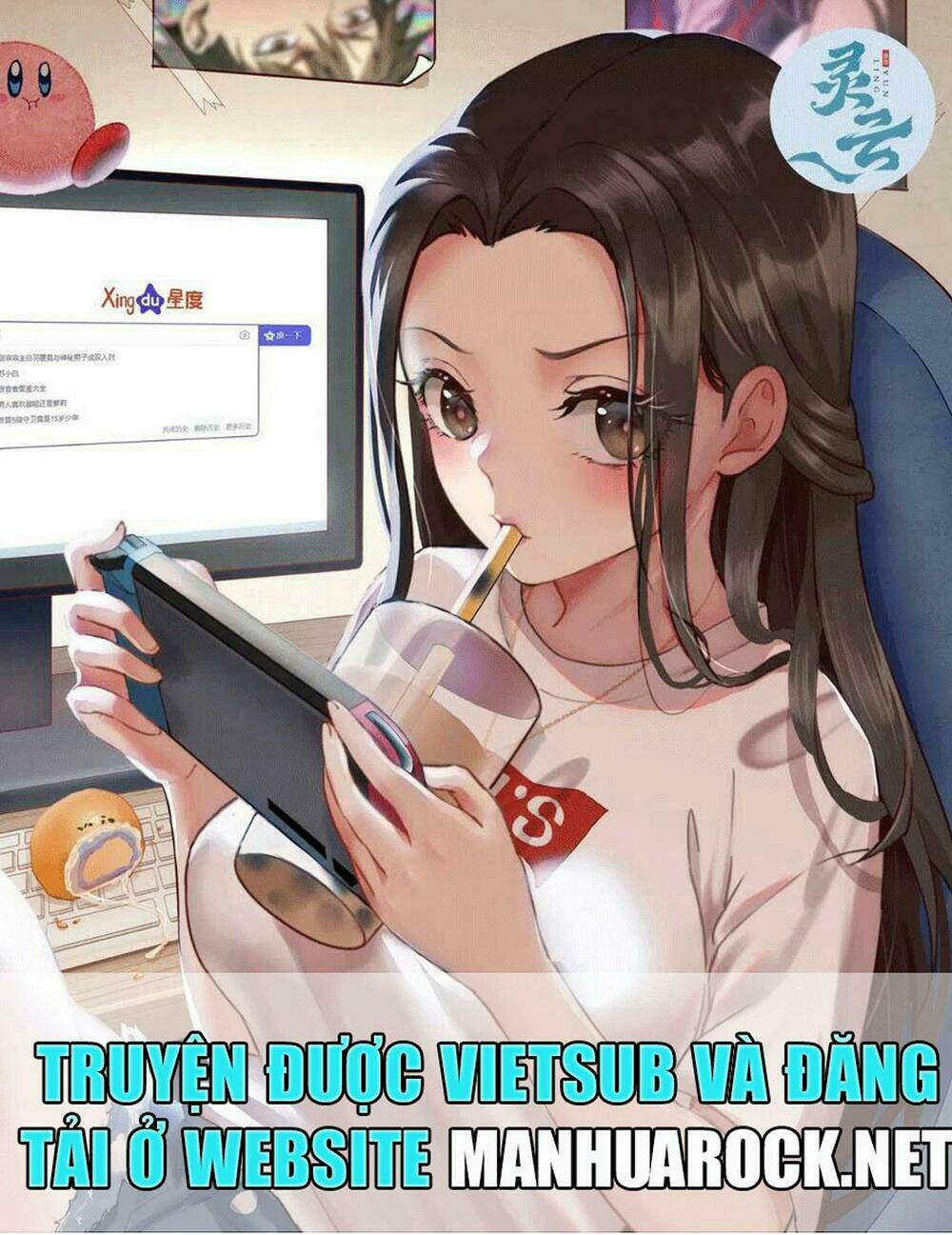 Tinh Giáp Hồn Tướng - Chapter 14