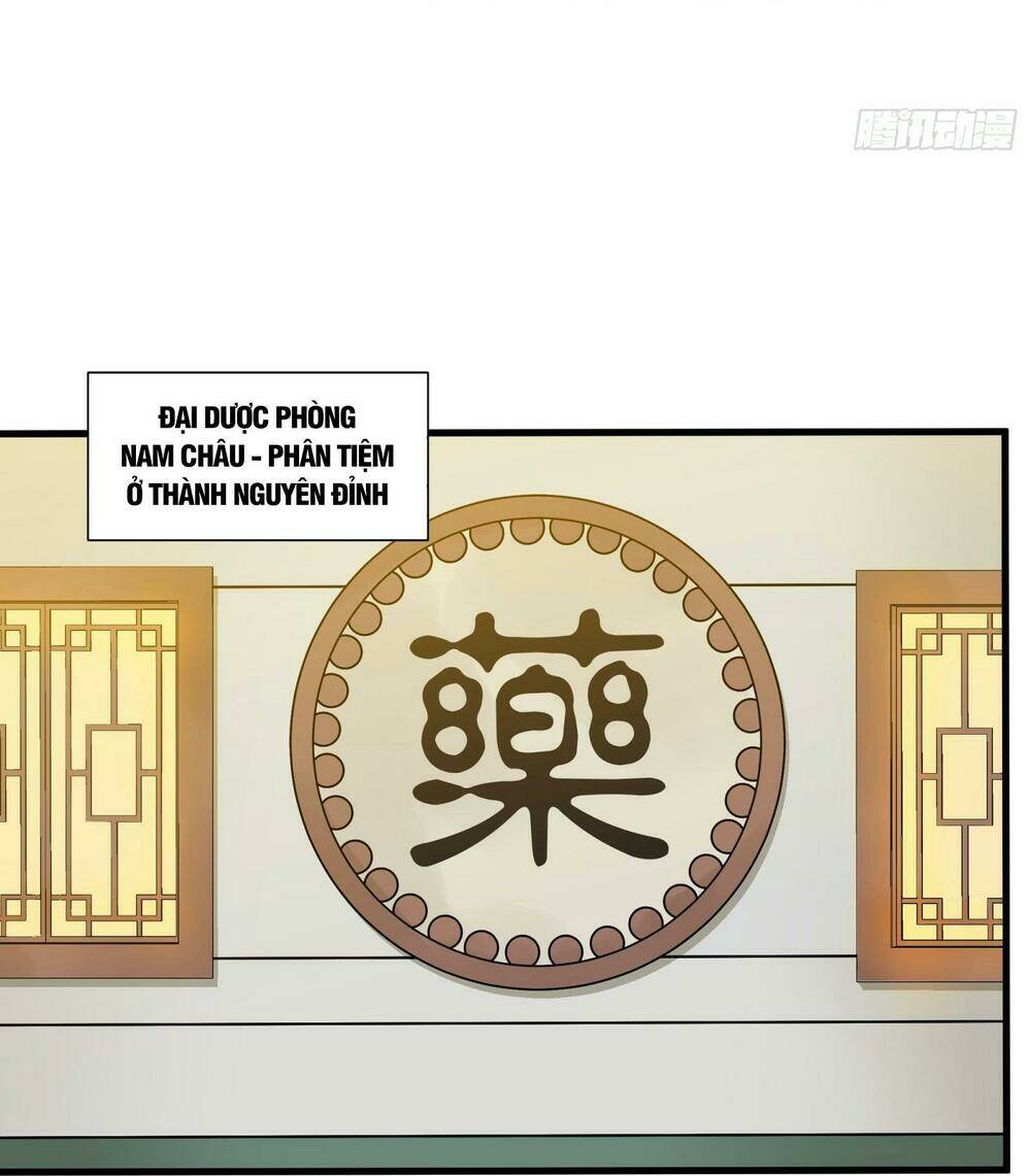 Tinh Giáp Hồn Tướng - Chapter 14