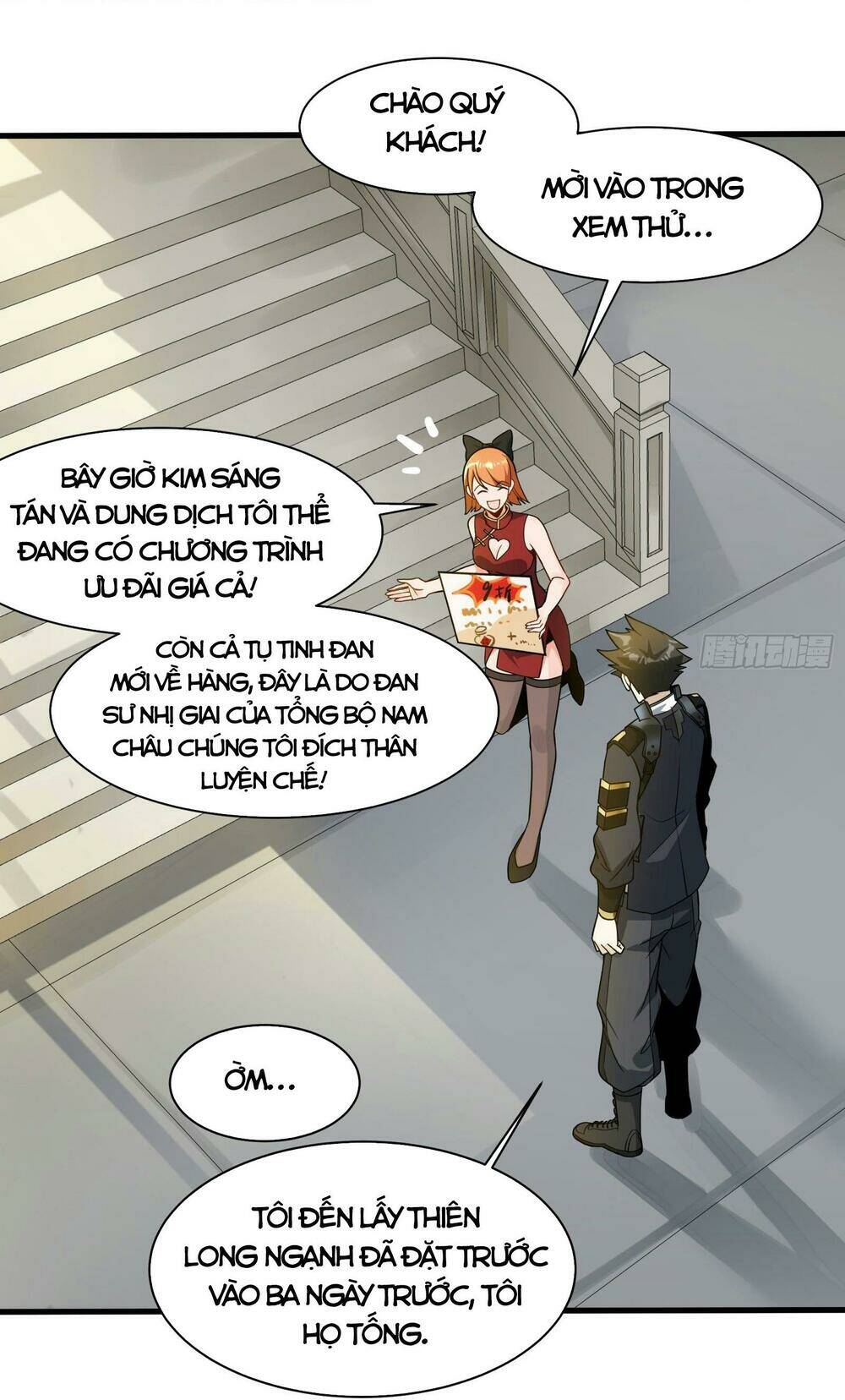 Tinh Giáp Hồn Tướng - Chapter 14