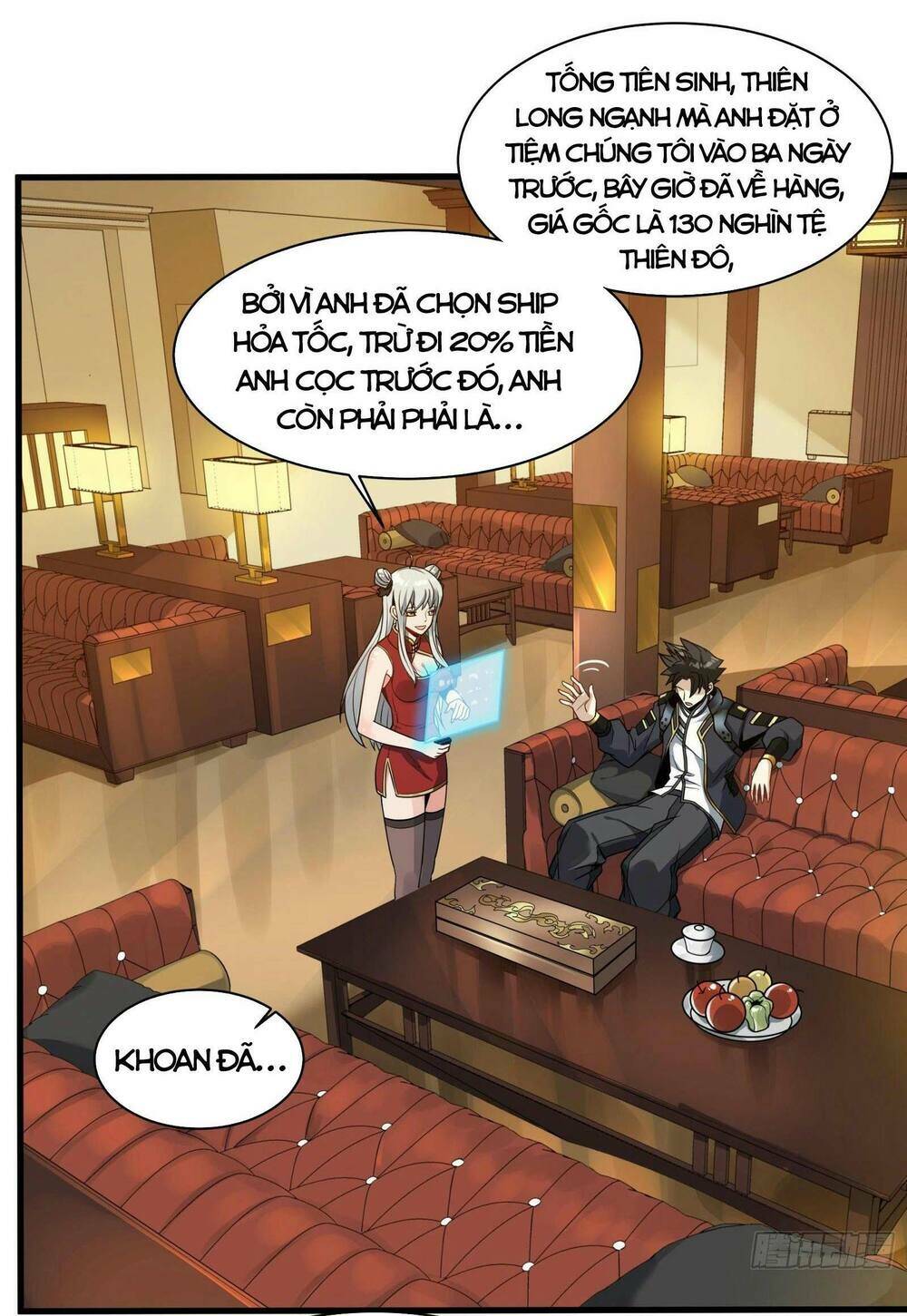 Tinh Giáp Hồn Tướng - Chapter 14