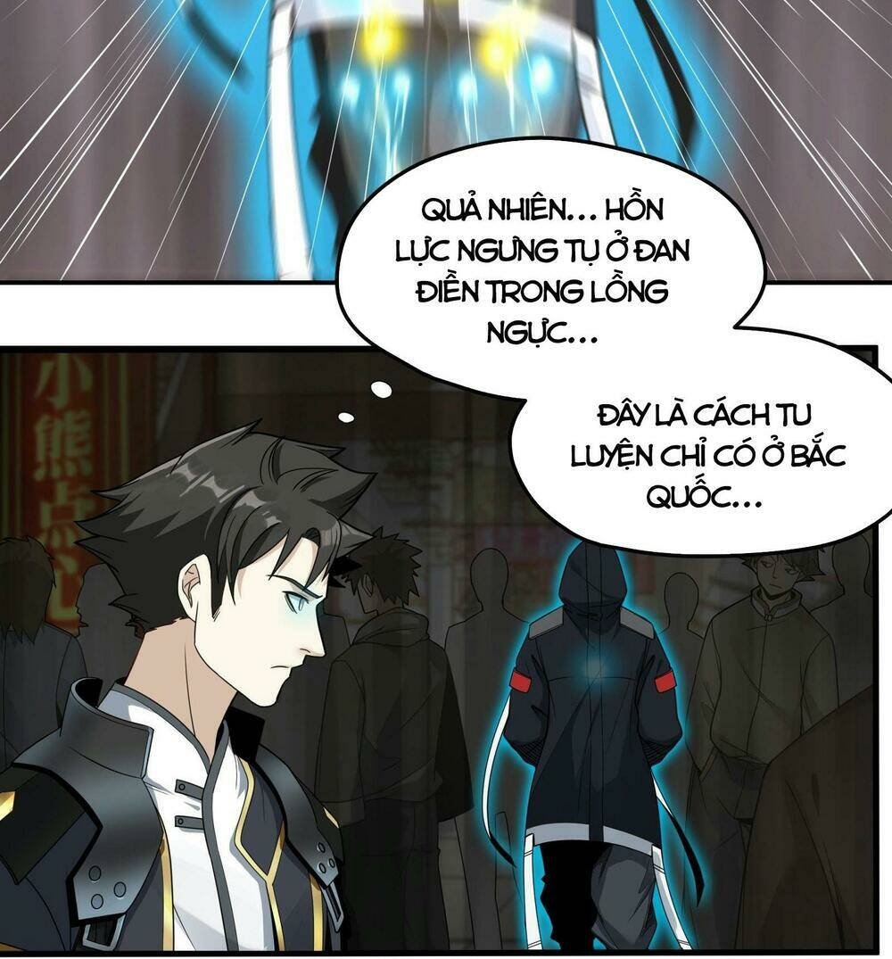 Tinh Giáp Hồn Tướng - Chapter 14