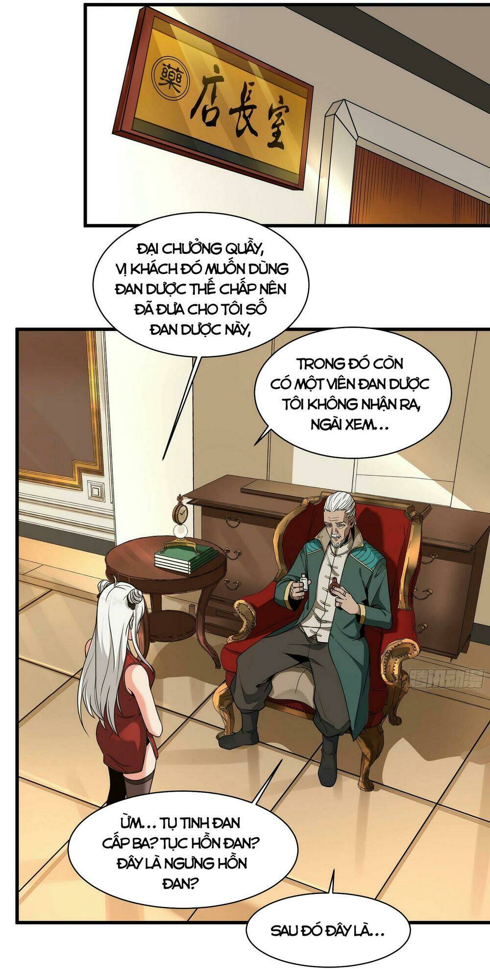 Tinh Giáp Hồn Tướng - Chapter 14