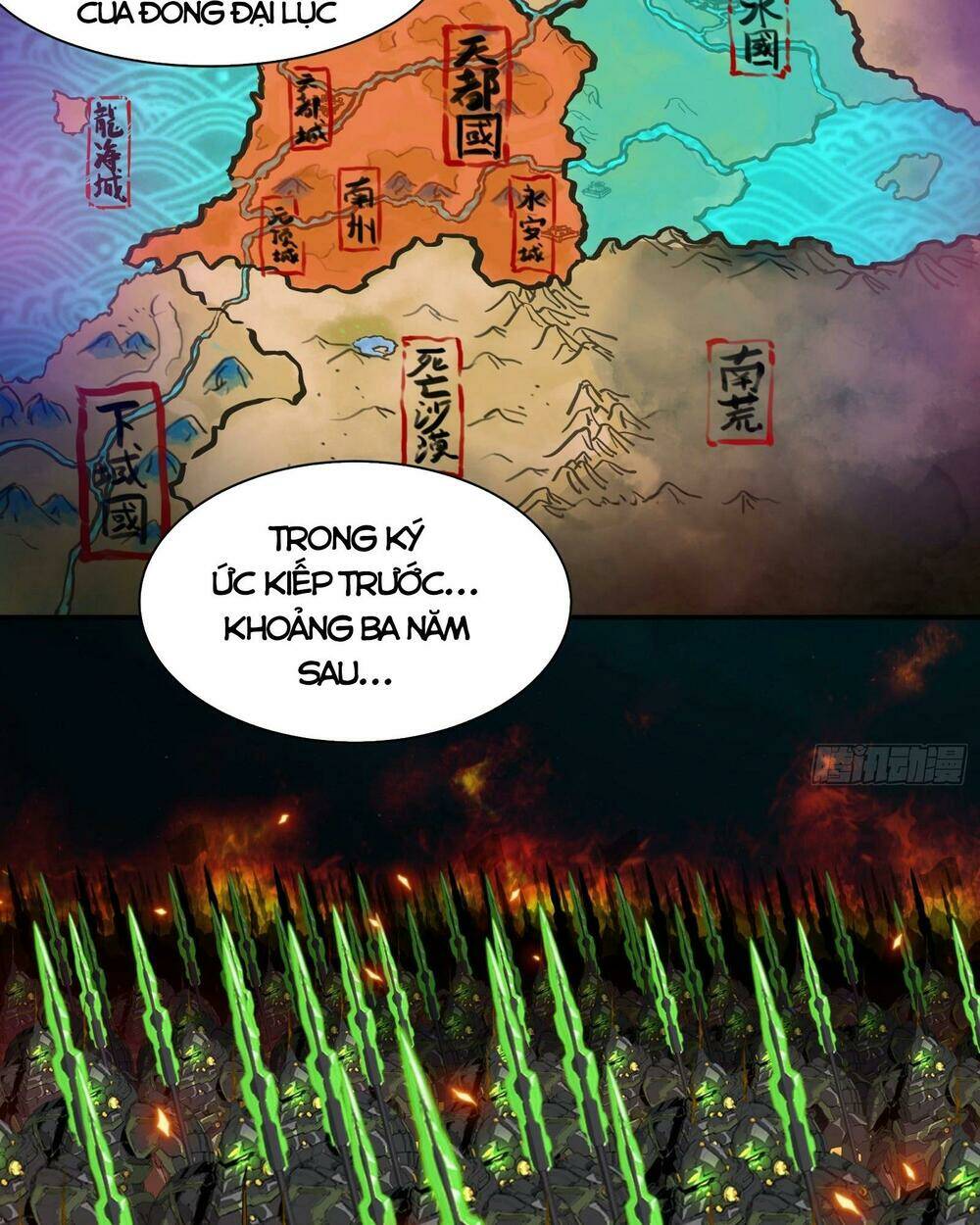 Tinh Giáp Hồn Tướng - Chapter 14