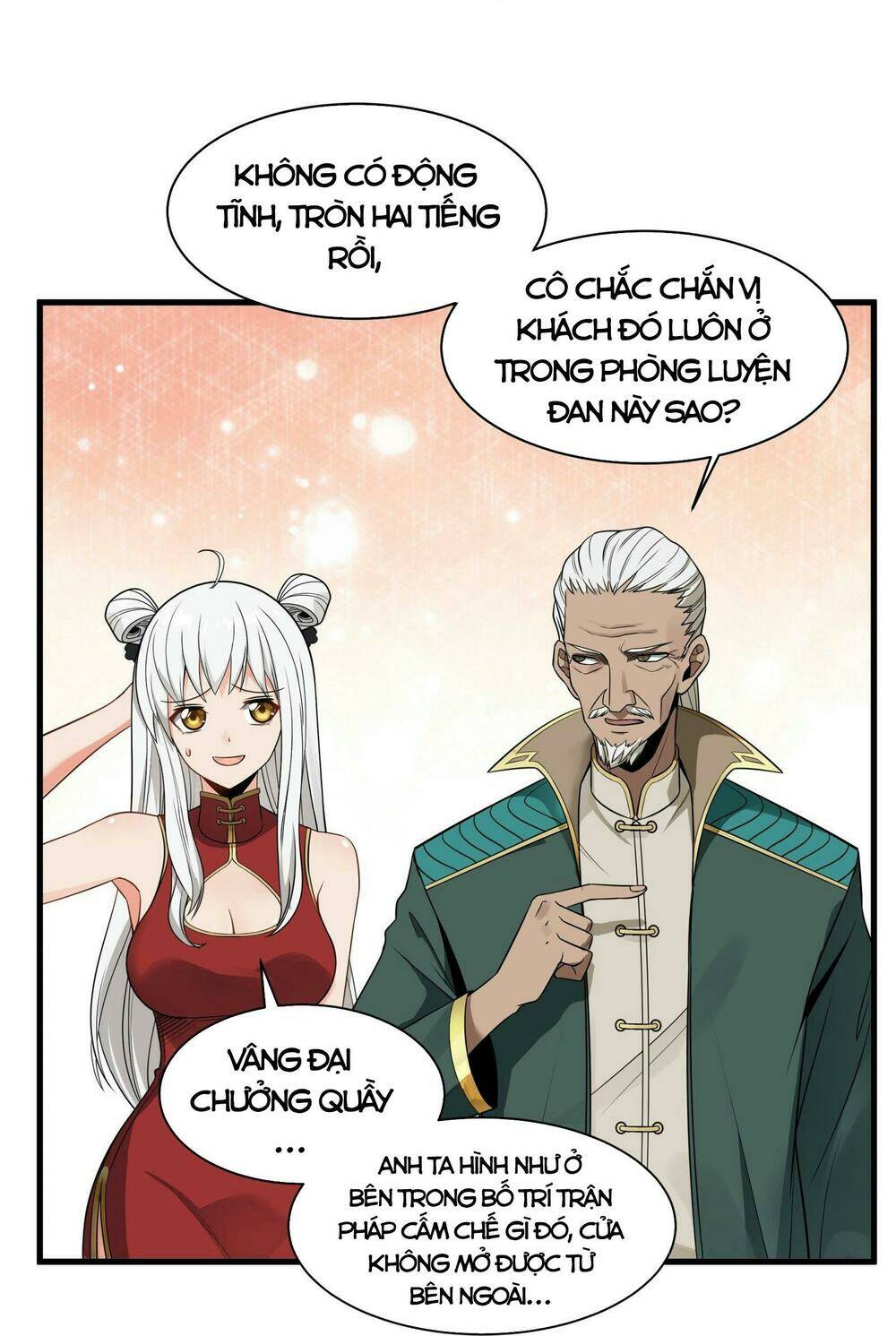 Tinh Giáp Hồn Tướng - Chapter 14