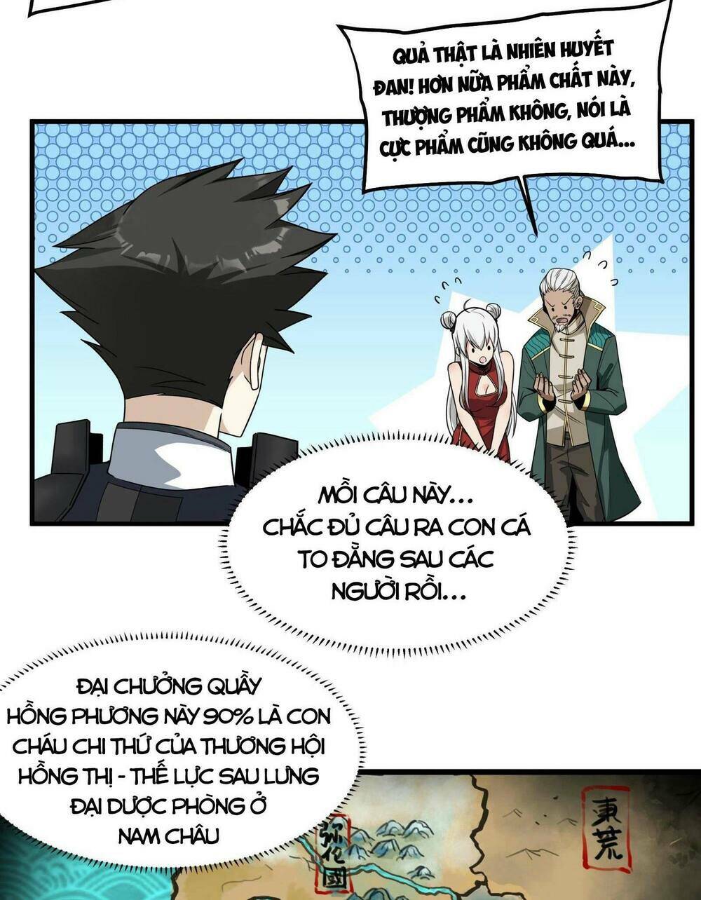Tinh Giáp Hồn Tướng - Chapter 15
