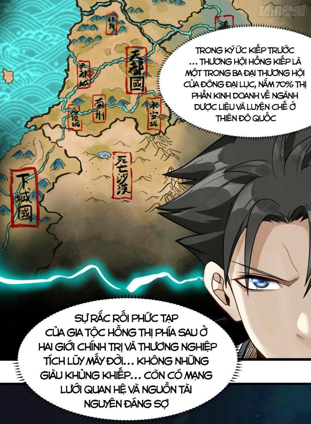 Tinh Giáp Hồn Tướng - Chapter 15