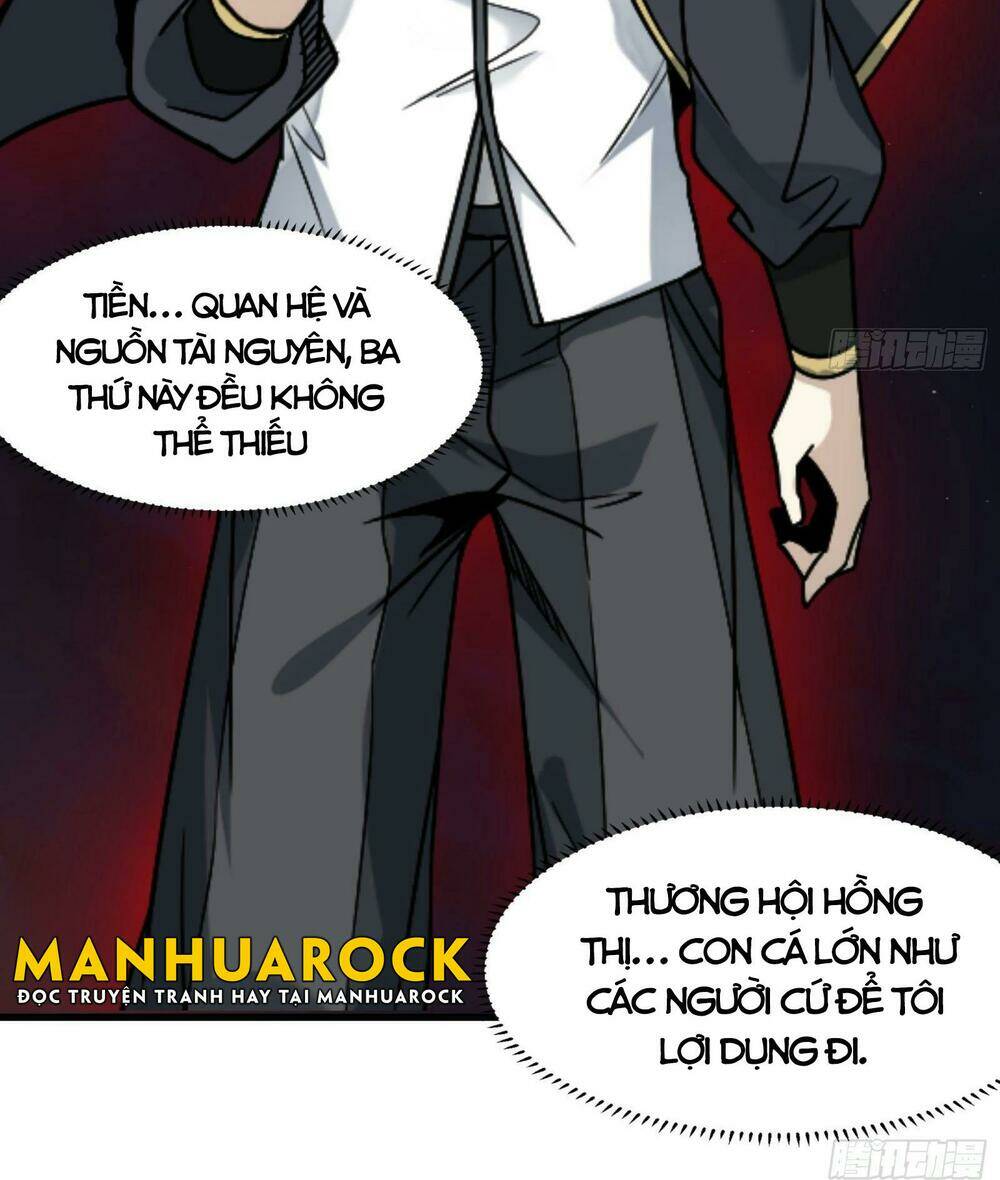 Tinh Giáp Hồn Tướng - Chapter 15