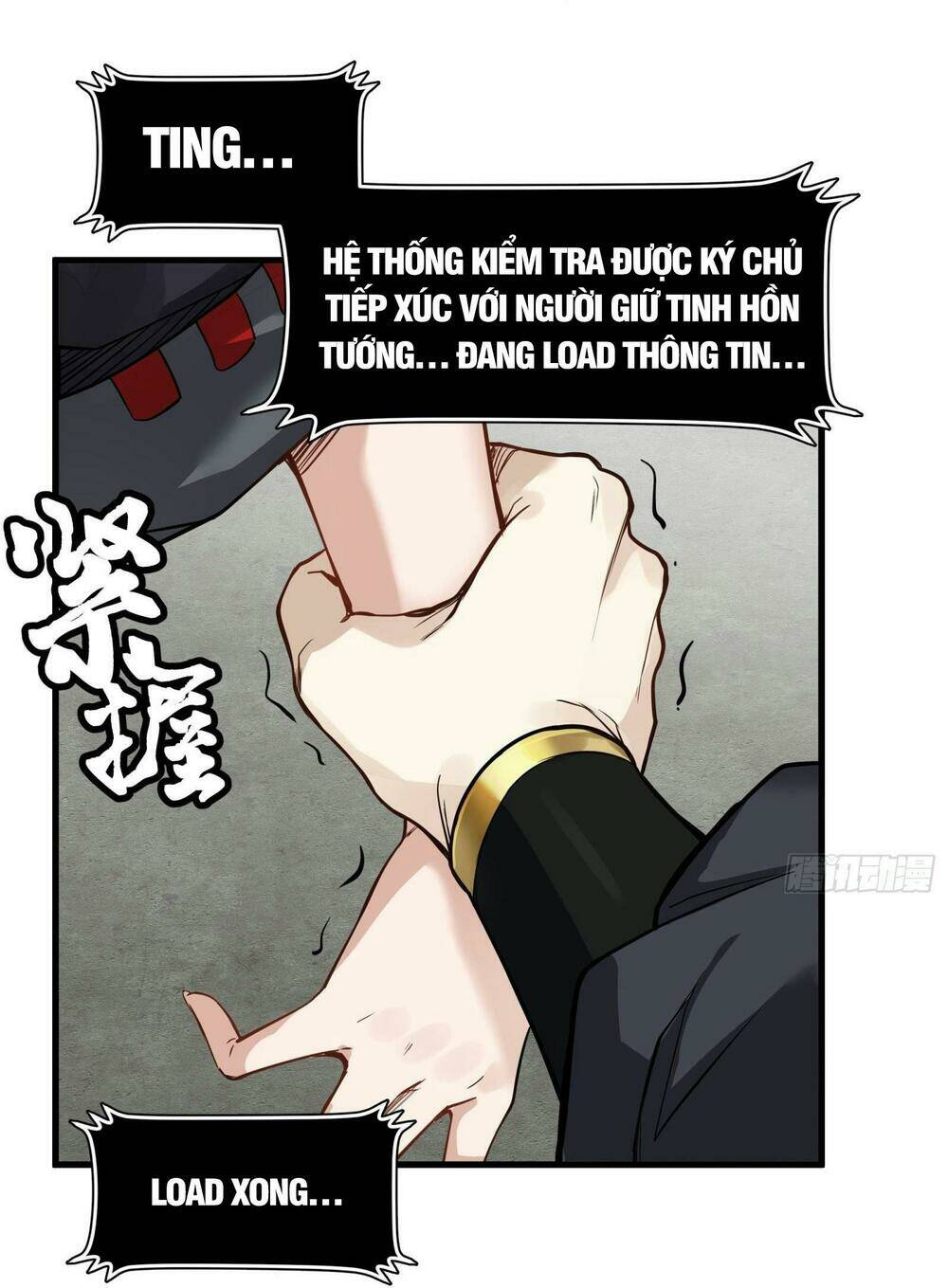 Tinh Giáp Hồn Tướng - Chapter 15