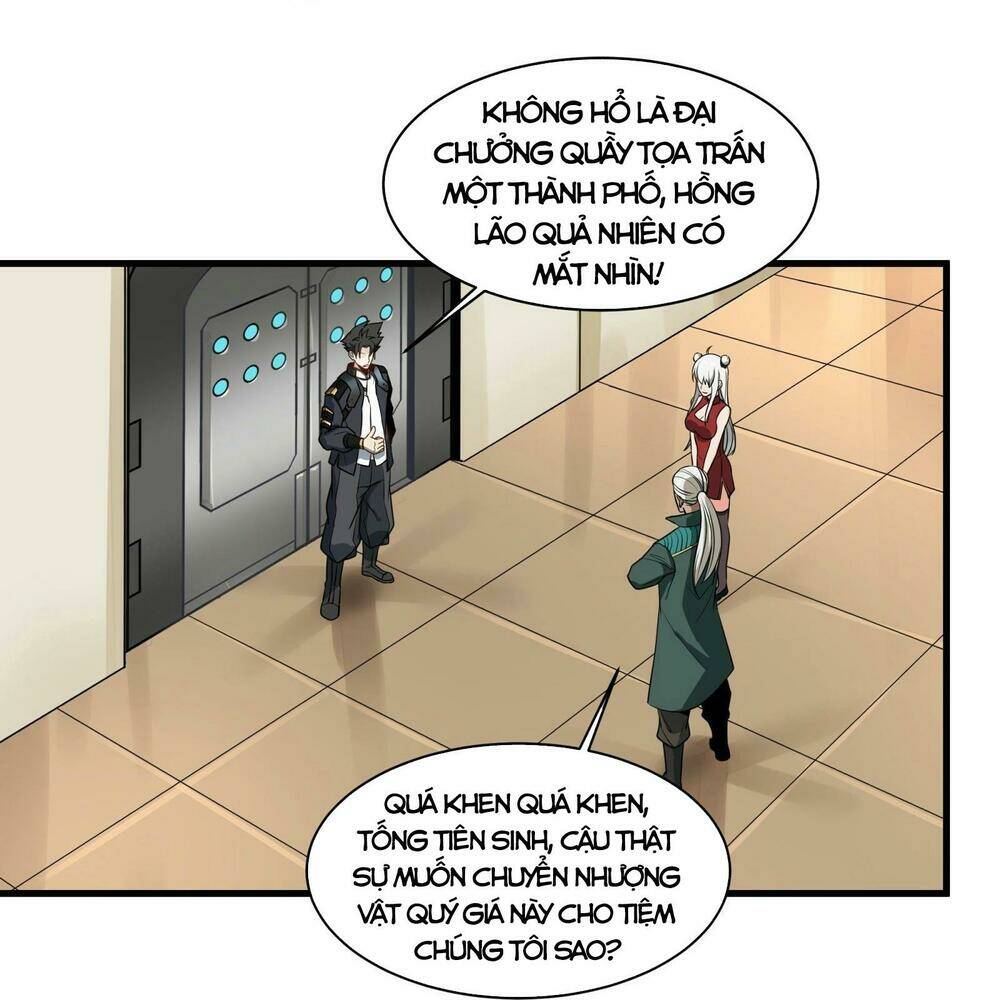 Tinh Giáp Hồn Tướng - Chapter 15