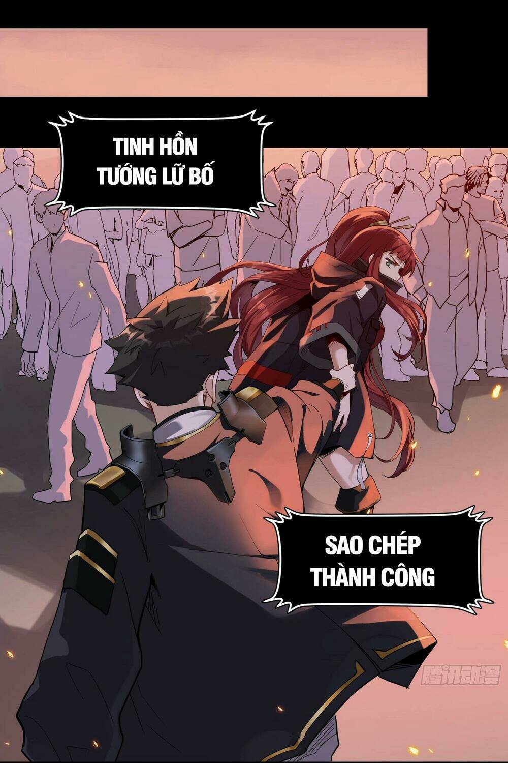 Tinh Giáp Hồn Tướng - Chapter 16
