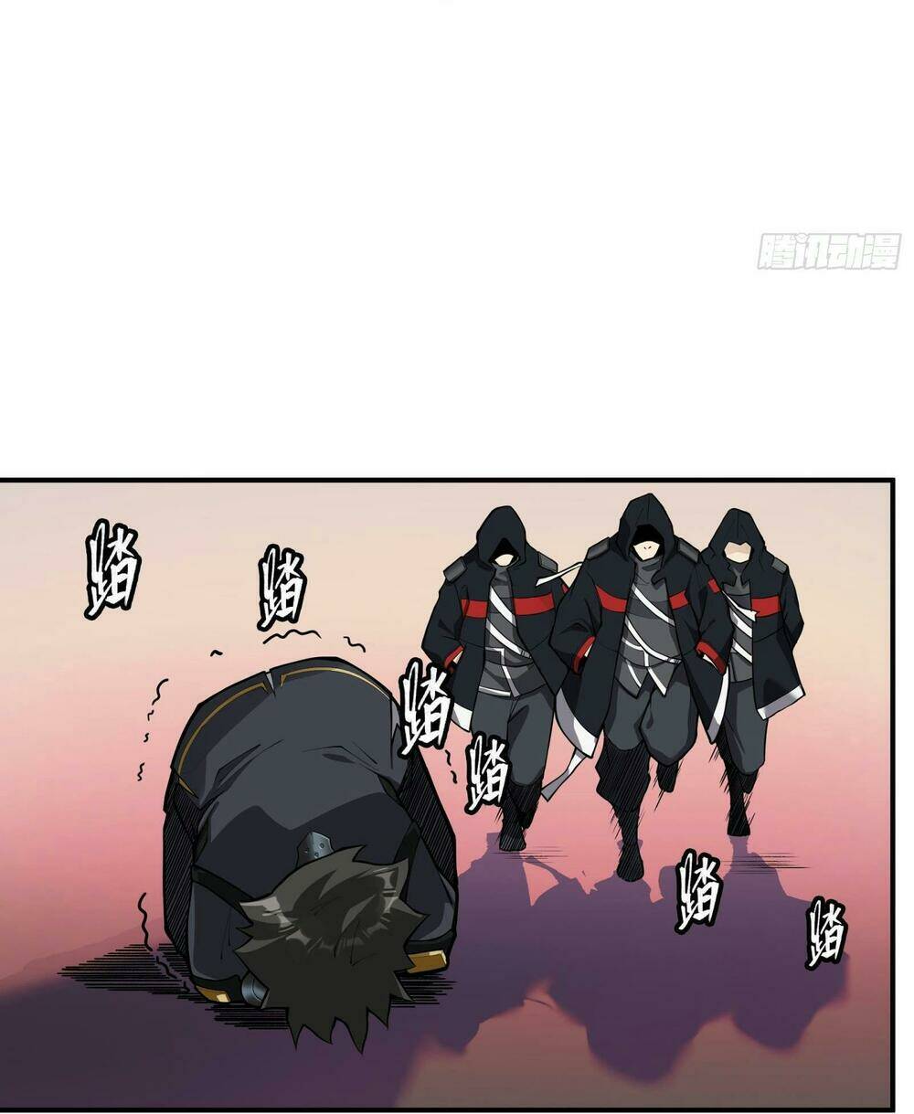 Tinh Giáp Hồn Tướng - Chapter 16
