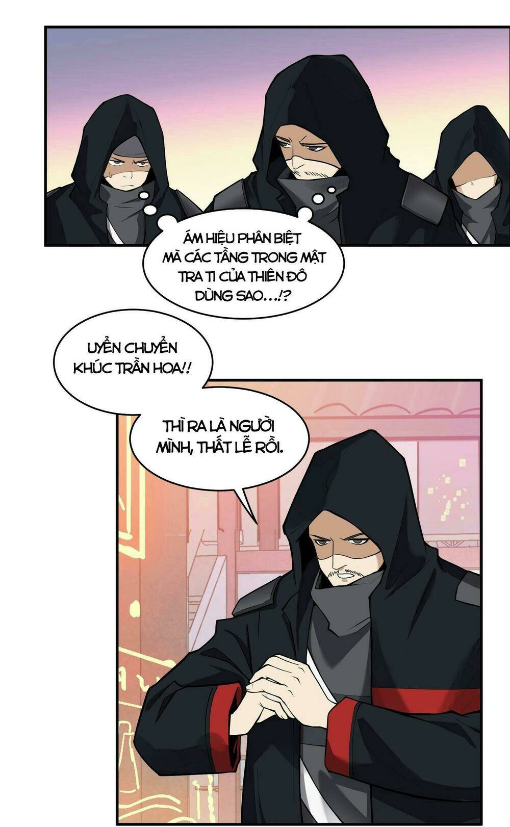 Tinh Giáp Hồn Tướng - Chapter 16