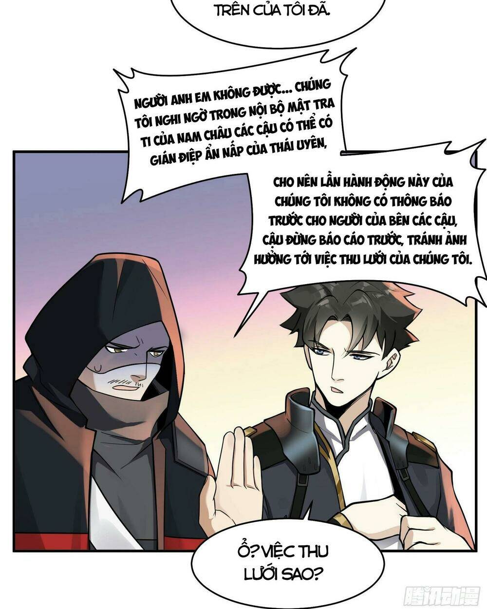 Tinh Giáp Hồn Tướng - Chapter 16