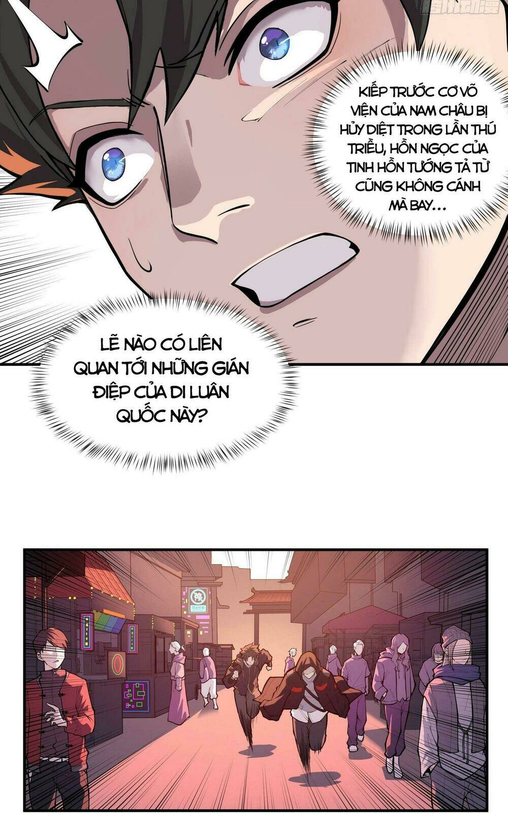Tinh Giáp Hồn Tướng - Chapter 16