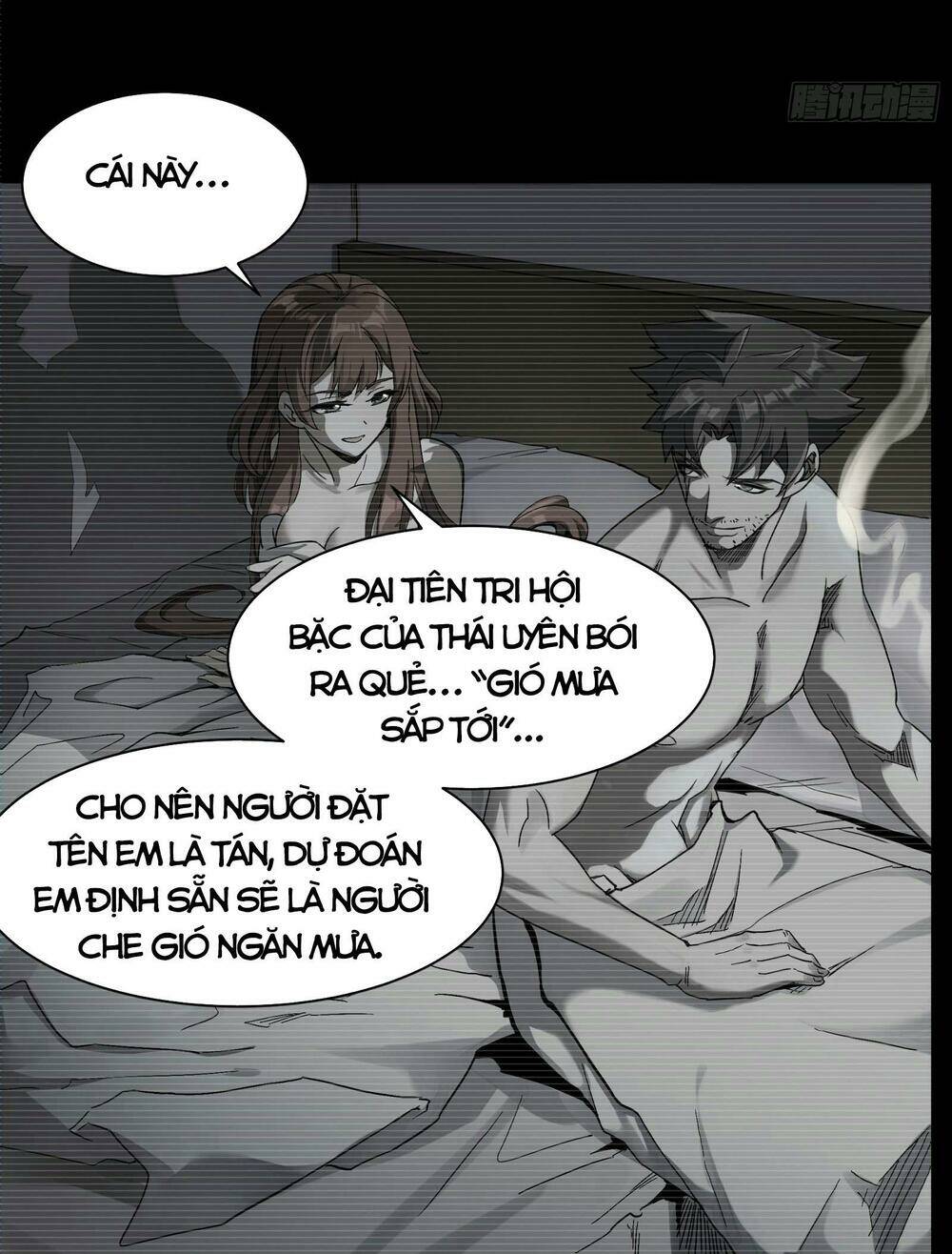Tinh Giáp Hồn Tướng - Chapter 16