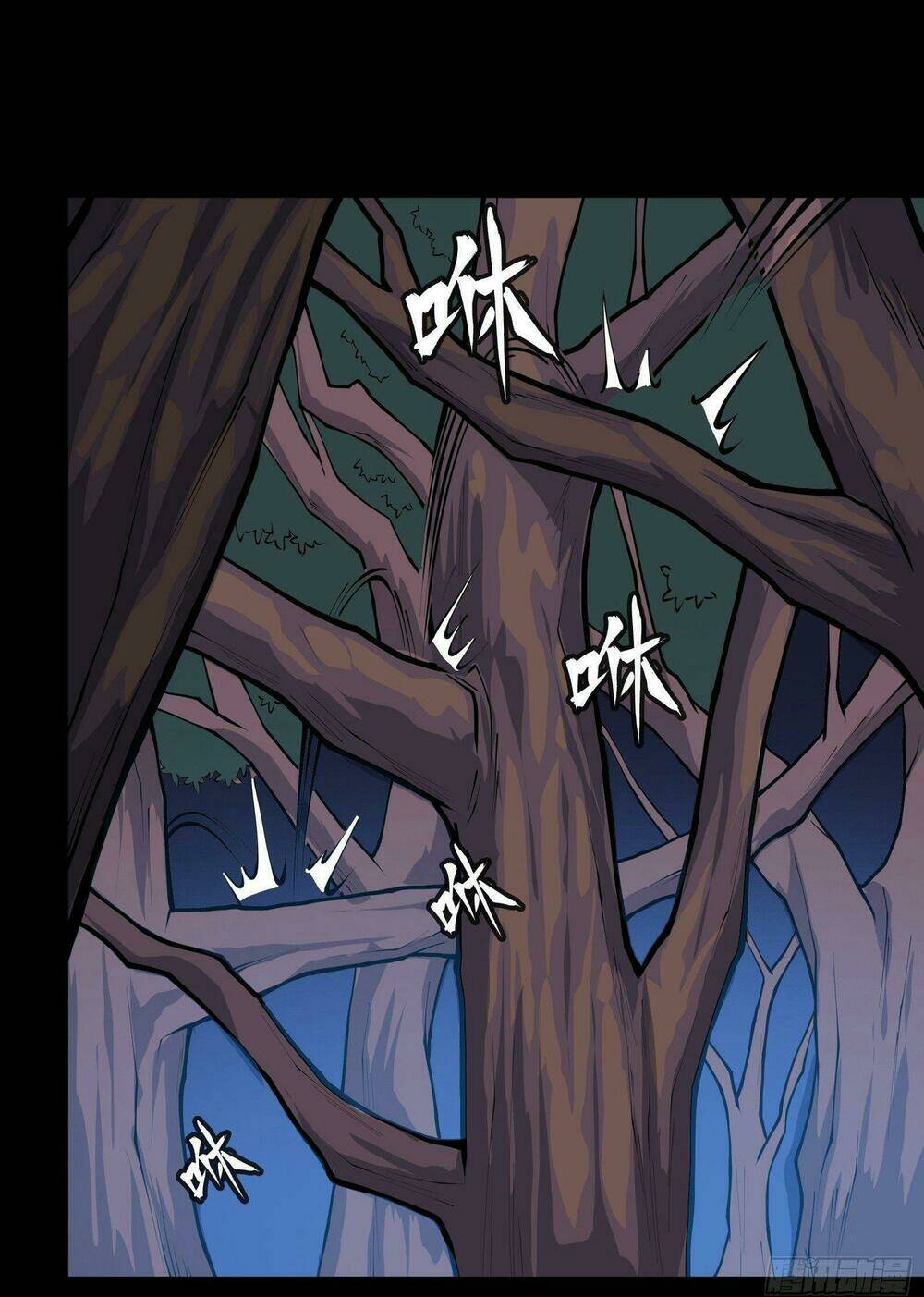 Tinh Giáp Hồn Tướng - Chapter 17