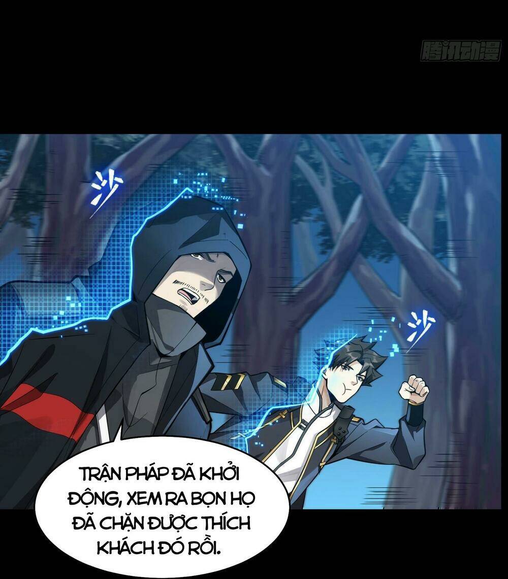 Tinh Giáp Hồn Tướng - Chapter 17