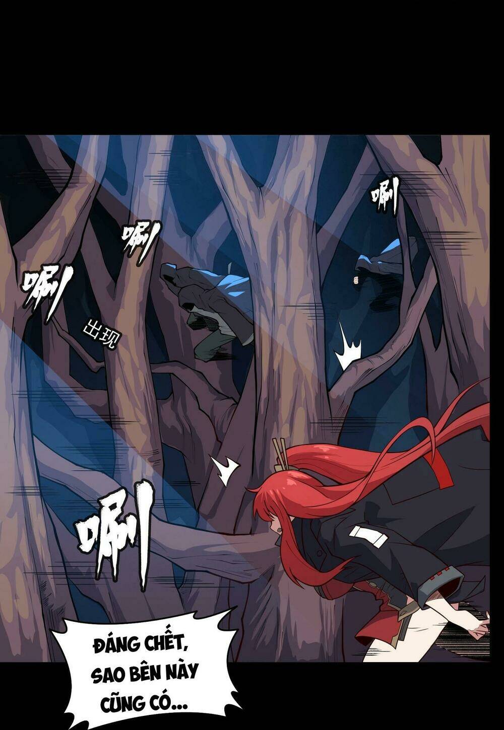 Tinh Giáp Hồn Tướng - Chapter 17
