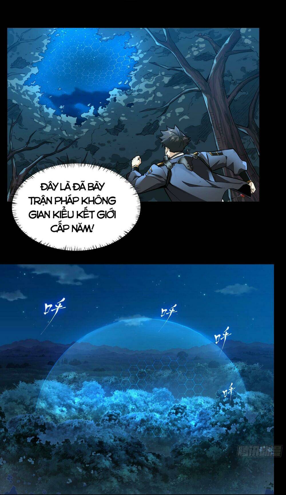 Tinh Giáp Hồn Tướng - Chapter 17