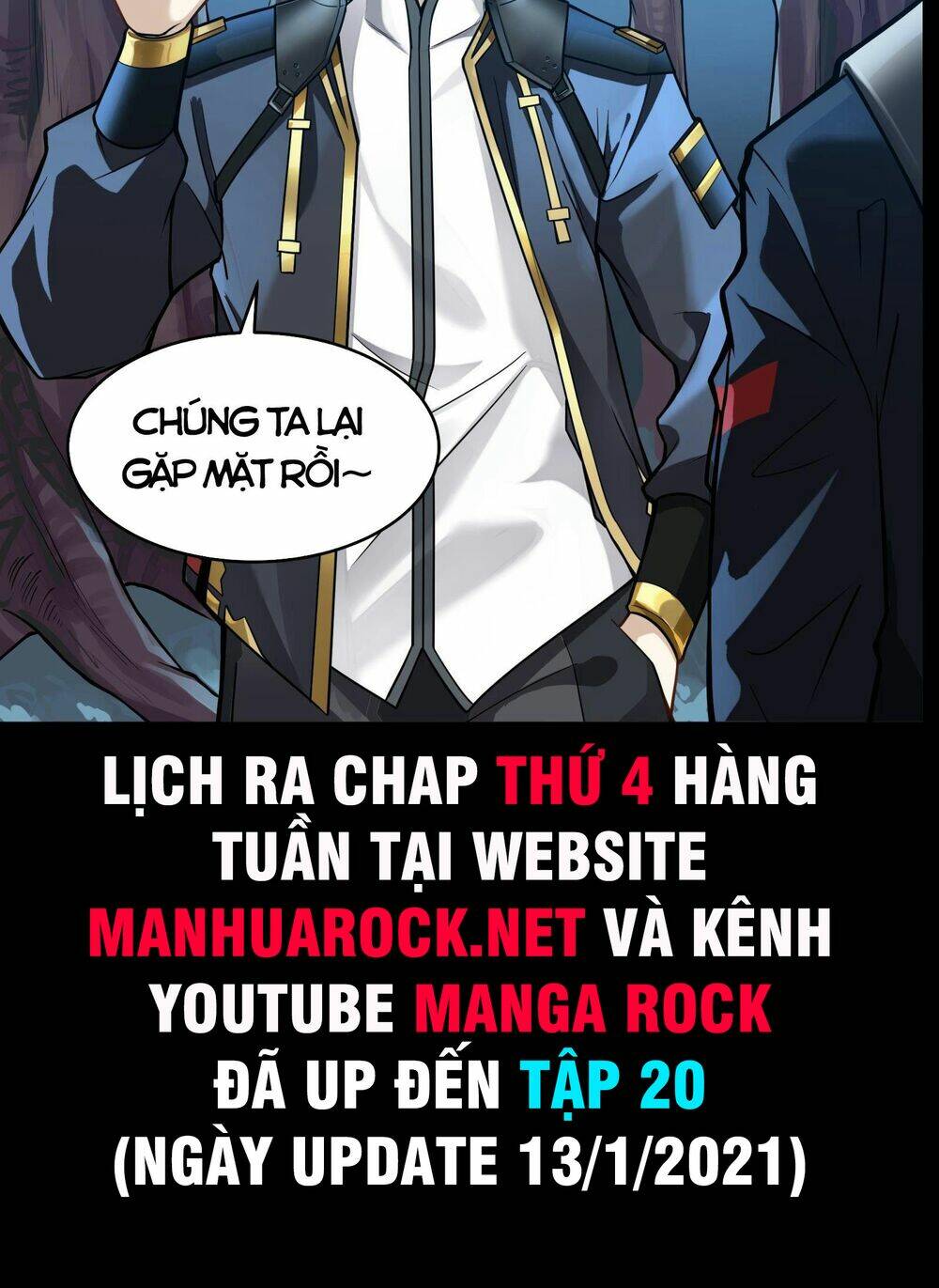 Tinh Giáp Hồn Tướng - Chapter 17