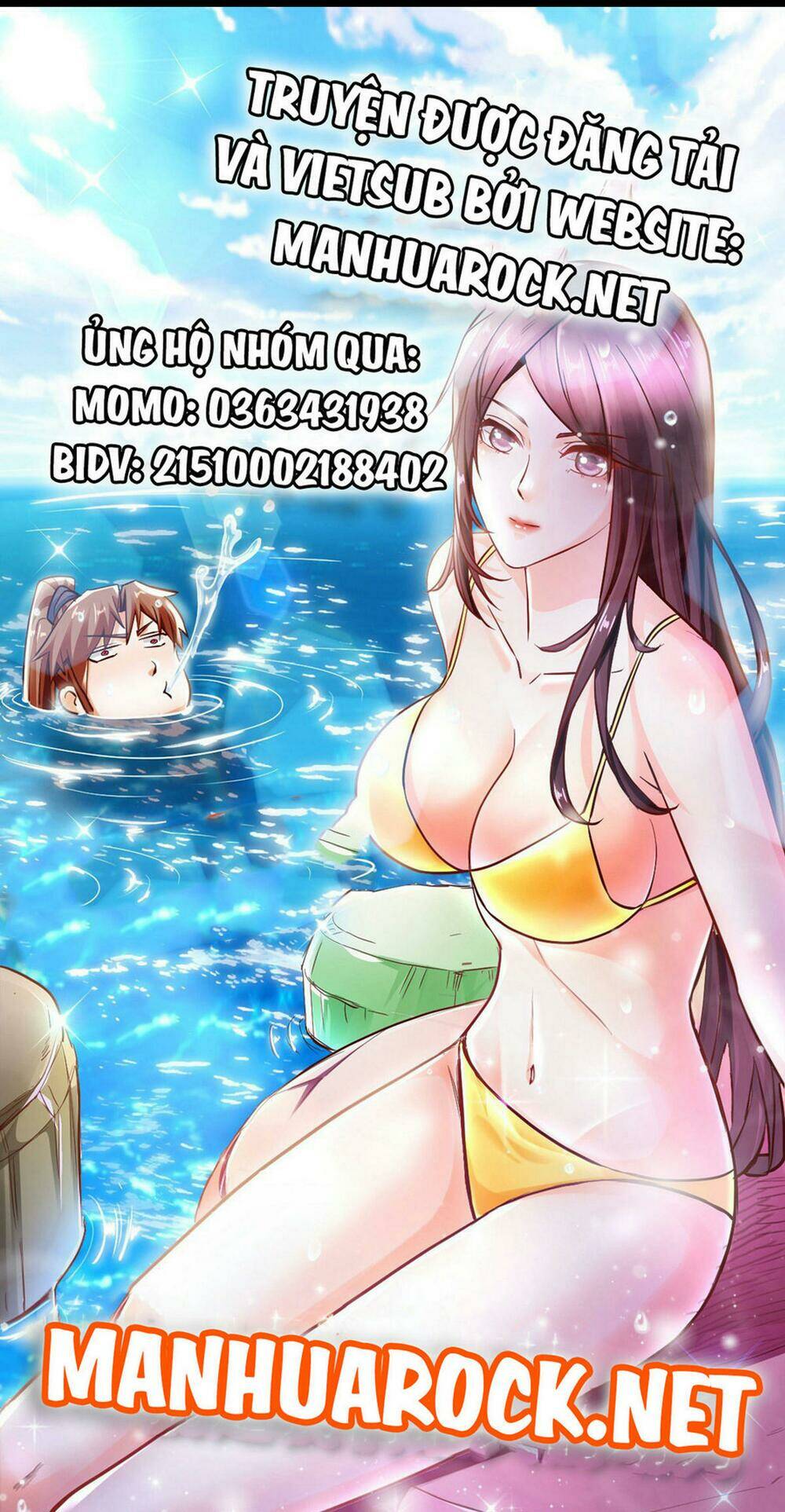 Tinh Giáp Hồn Tướng - Chapter 17
