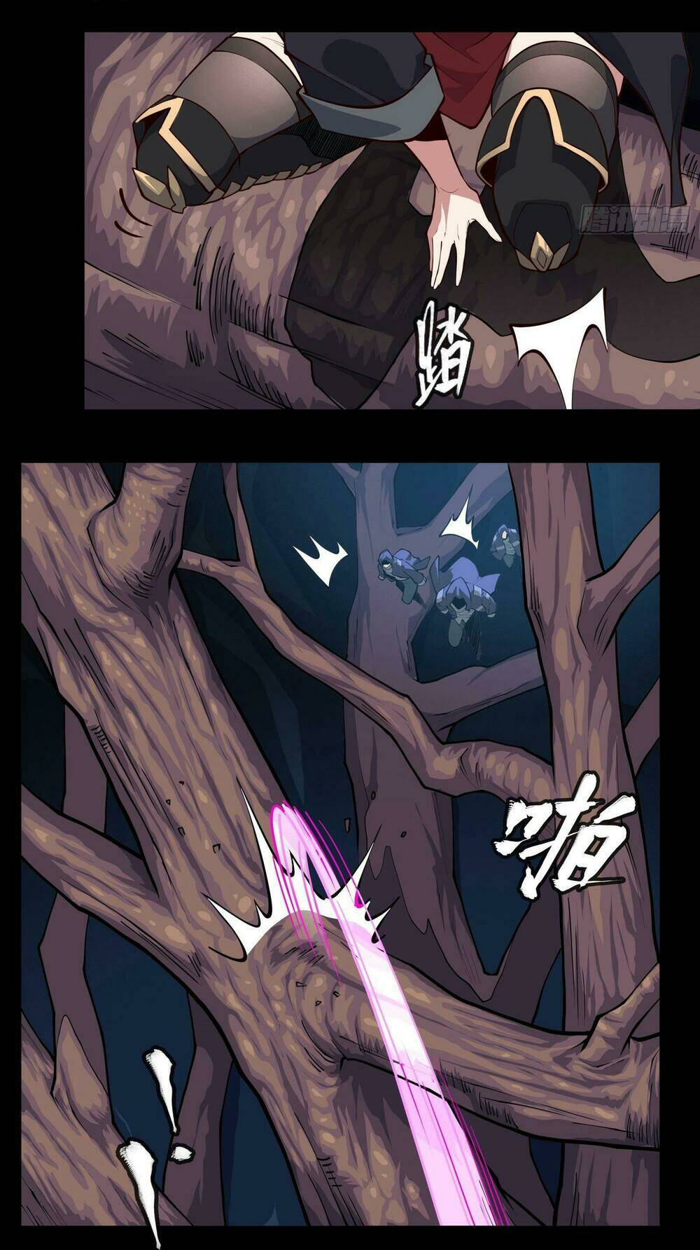 Tinh Giáp Hồn Tướng - Chapter 17