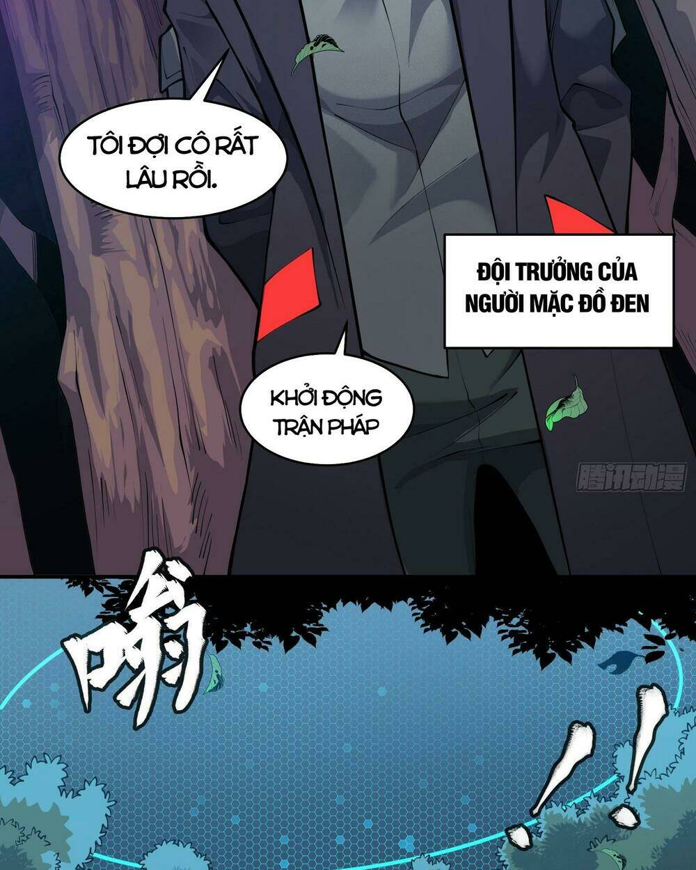 Tinh Giáp Hồn Tướng - Chapter 17