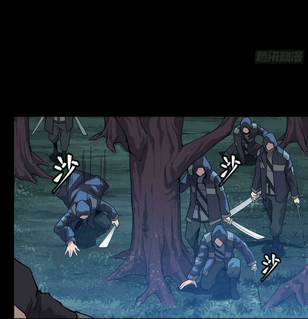 Tinh Giáp Hồn Tướng - Chapter 17