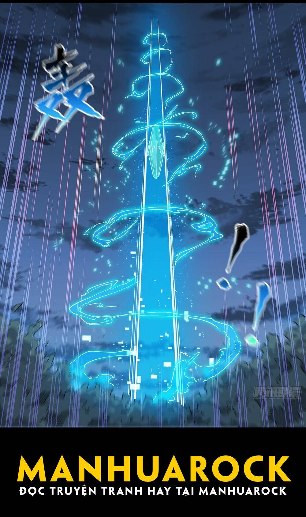 Tinh Giáp Hồn Tướng - Chapter 18