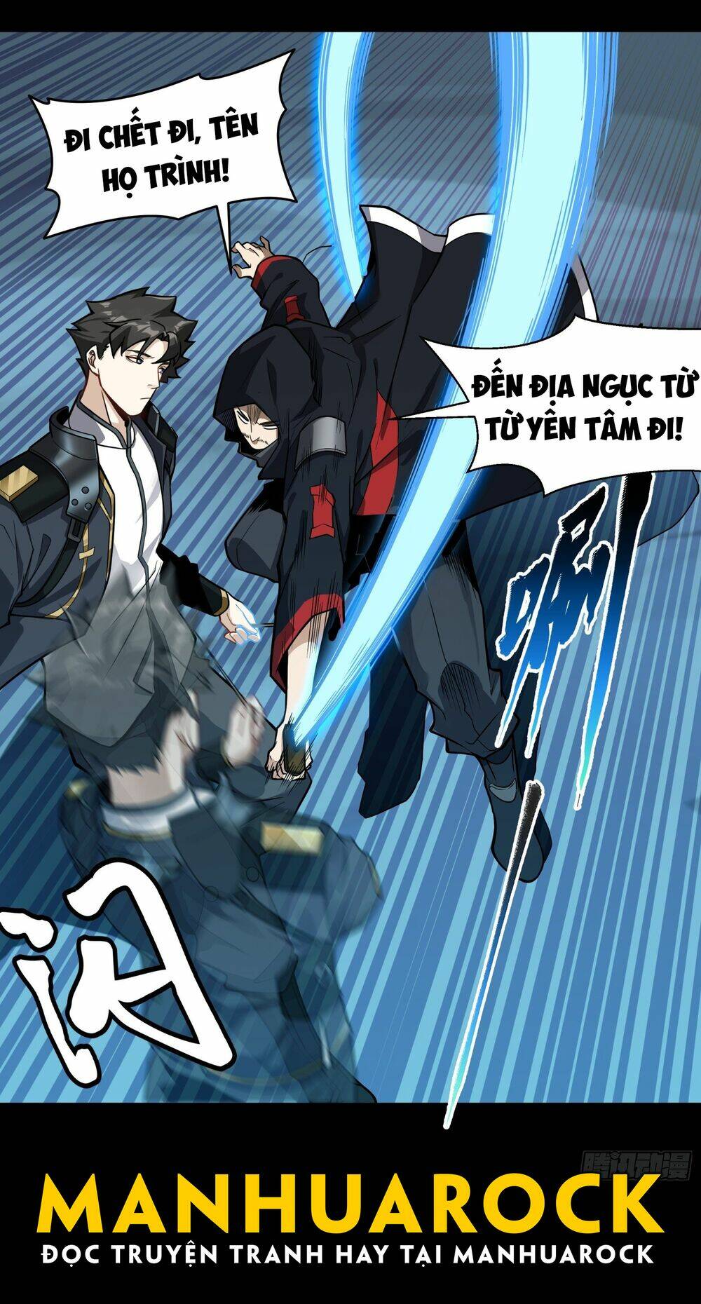 Tinh Giáp Hồn Tướng - Chapter 19