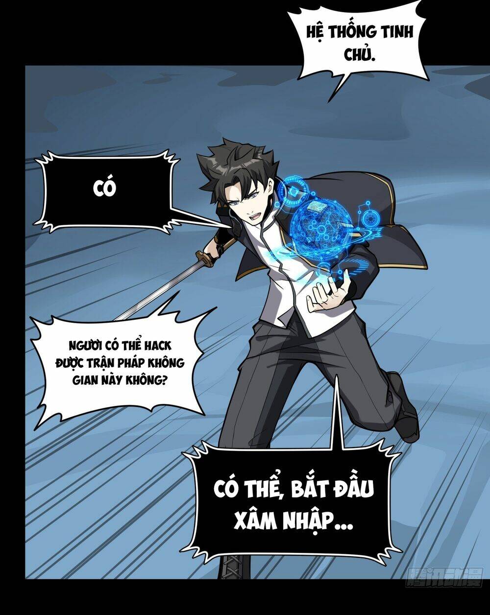 Tinh Giáp Hồn Tướng - Chapter 19