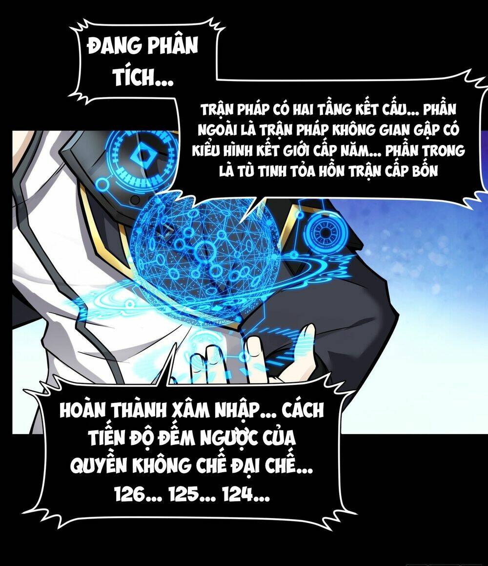 Tinh Giáp Hồn Tướng - Chapter 19