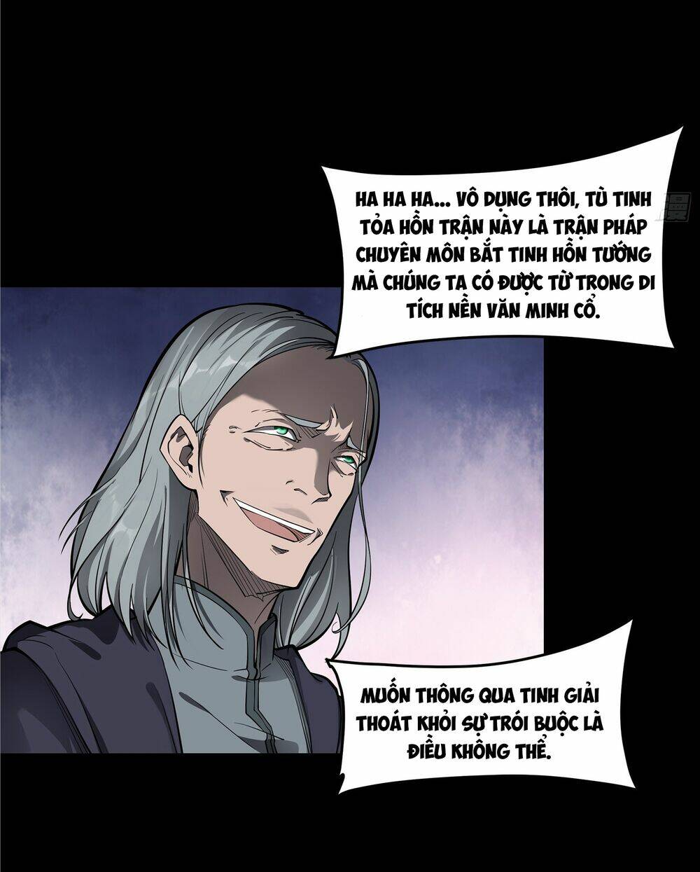 Tinh Giáp Hồn Tướng - Chapter 19