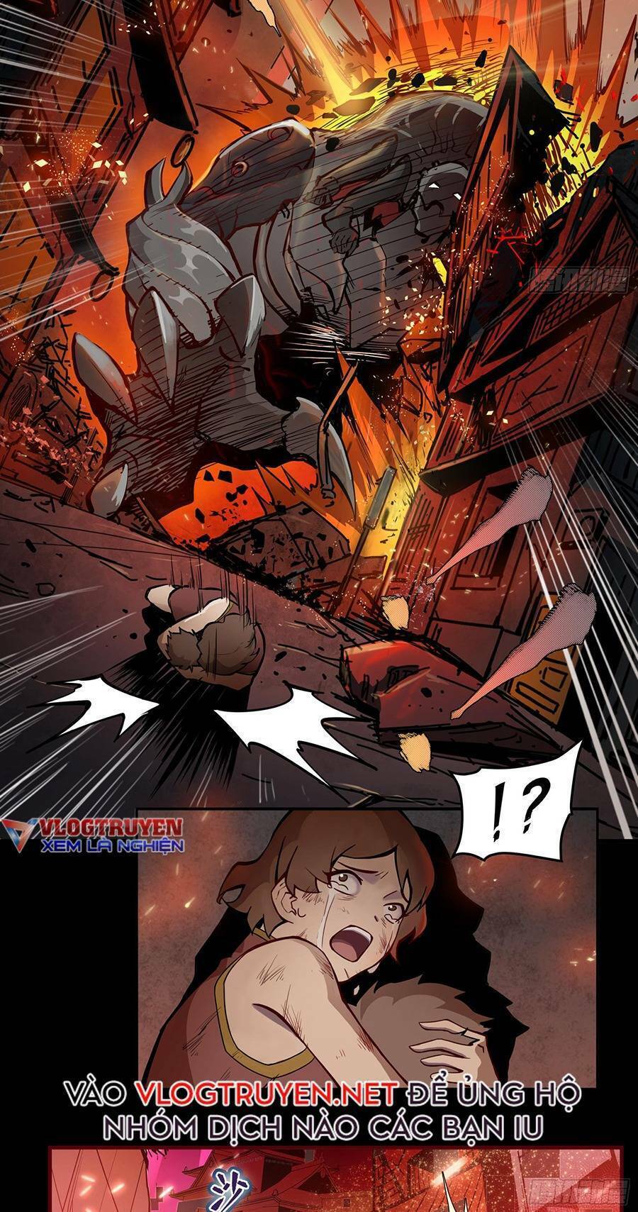 Tinh Giáp Hồn Tướng - Chapter 2