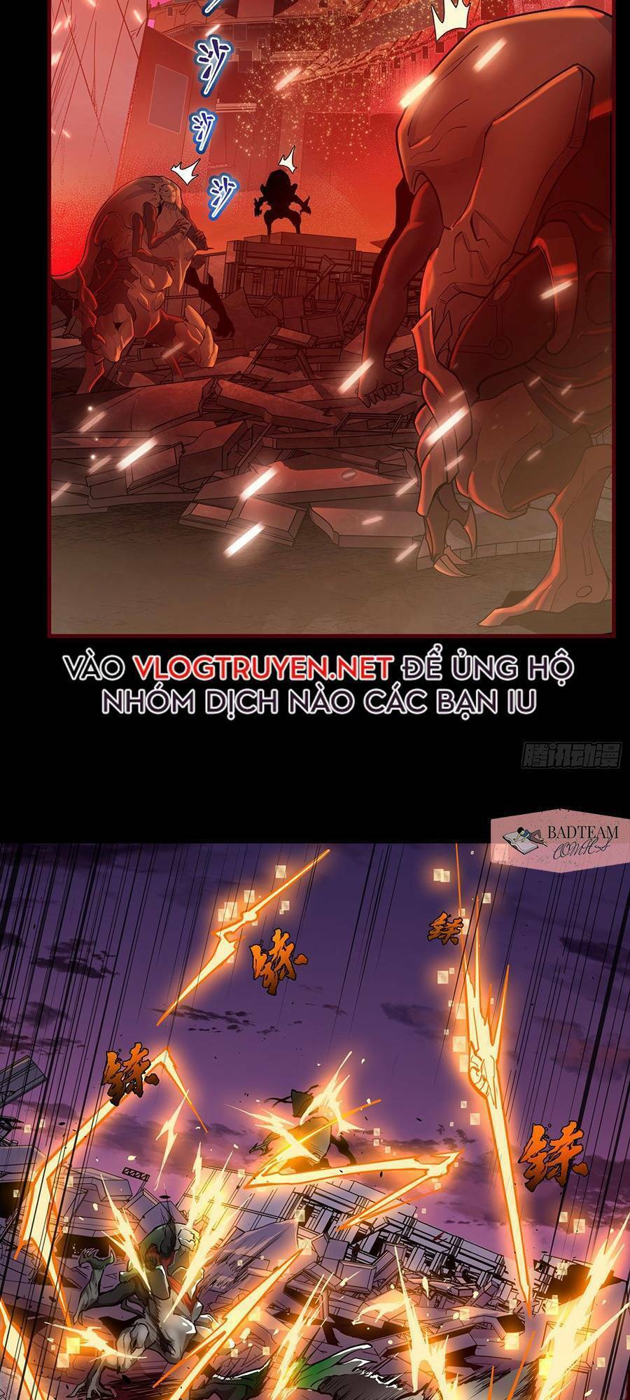 Tinh Giáp Hồn Tướng - Chapter 2