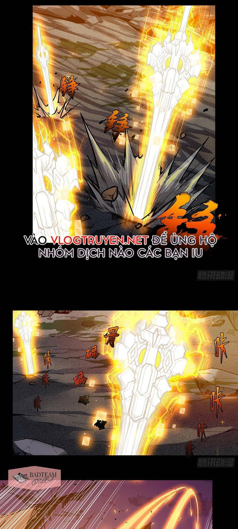 Tinh Giáp Hồn Tướng - Chapter 2