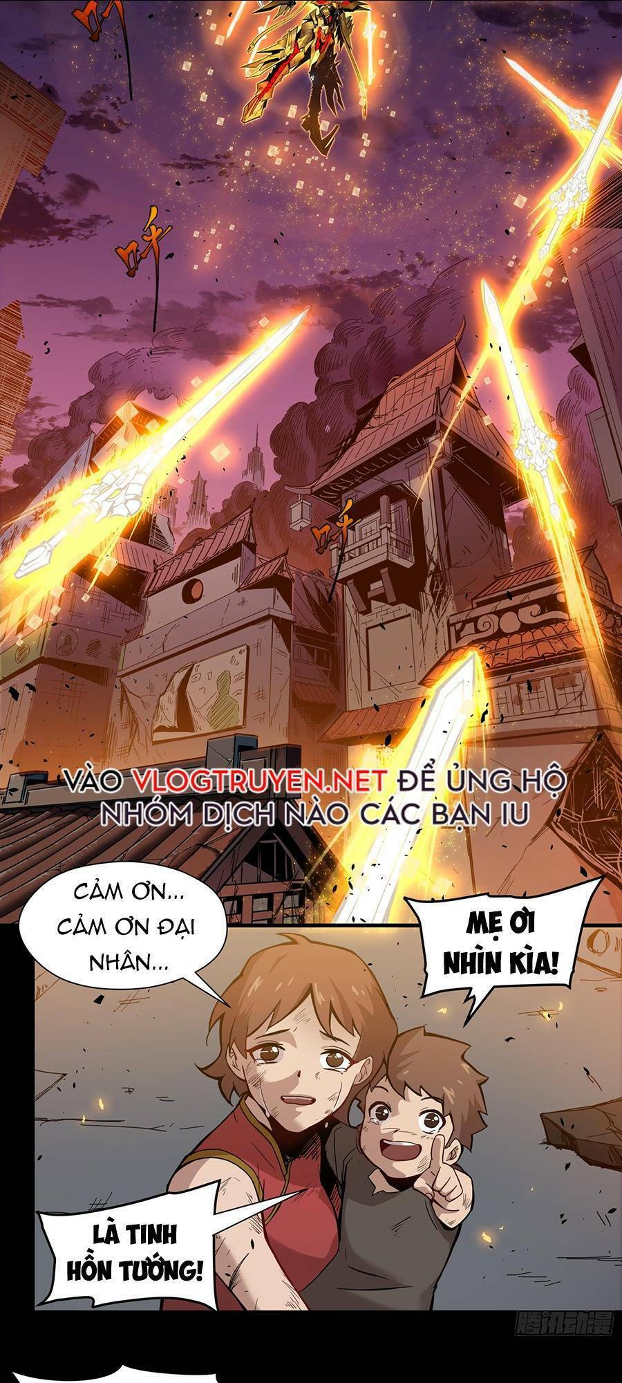 Tinh Giáp Hồn Tướng - Chapter 2